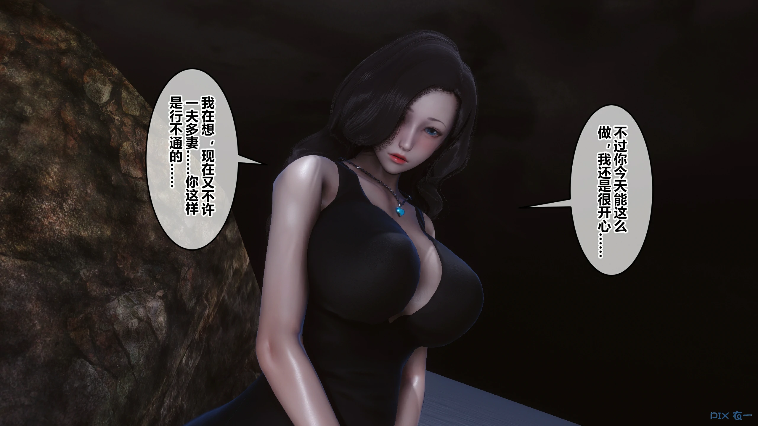 第527页