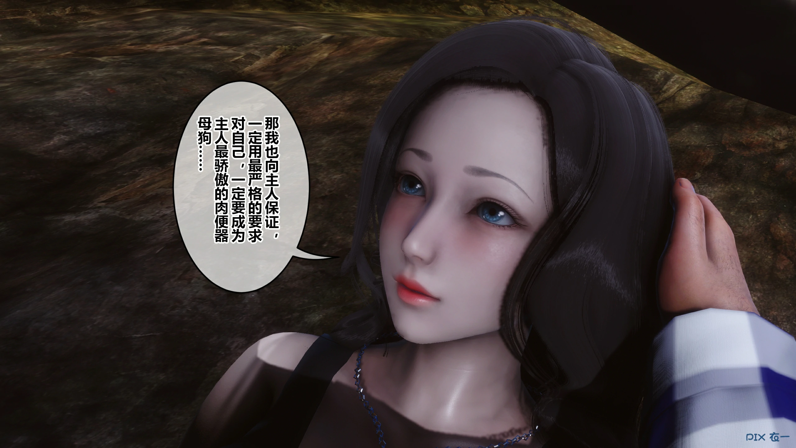 第531页