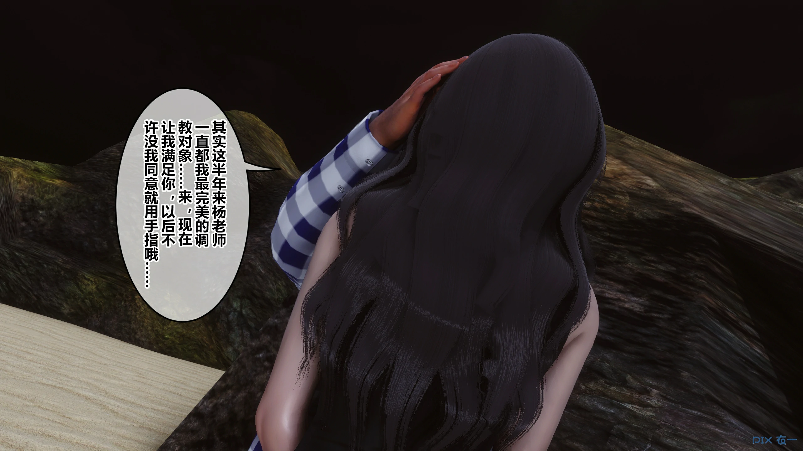 第532页