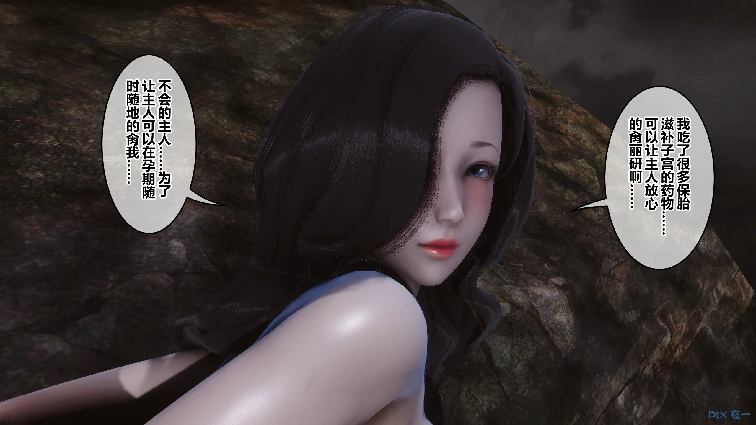 第540页