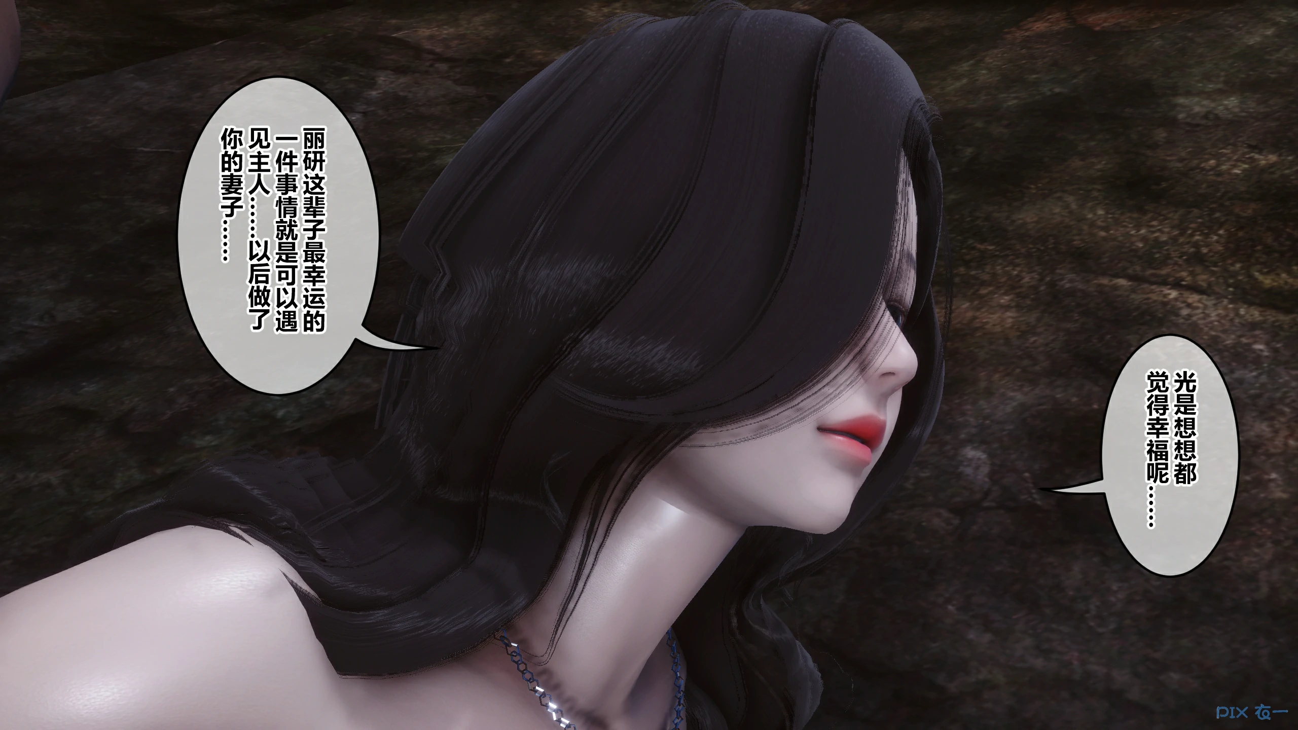 第549页