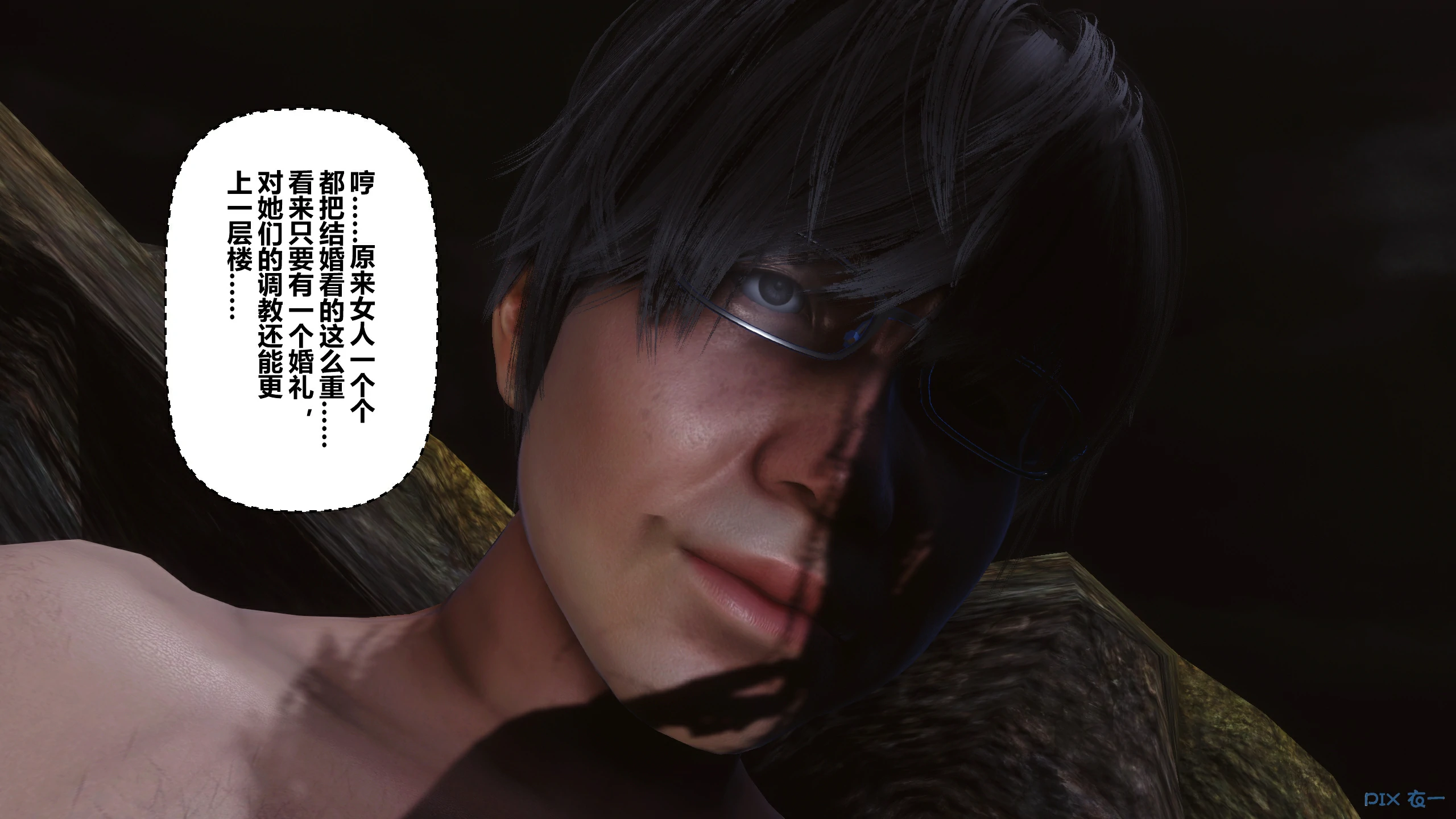第550页