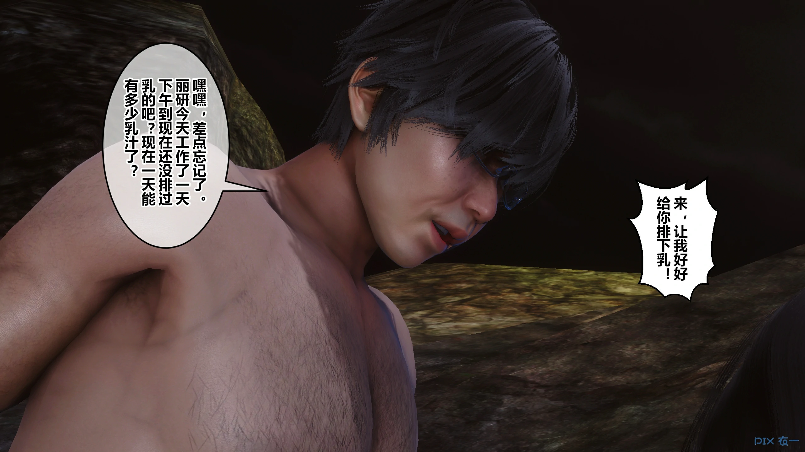 第558页