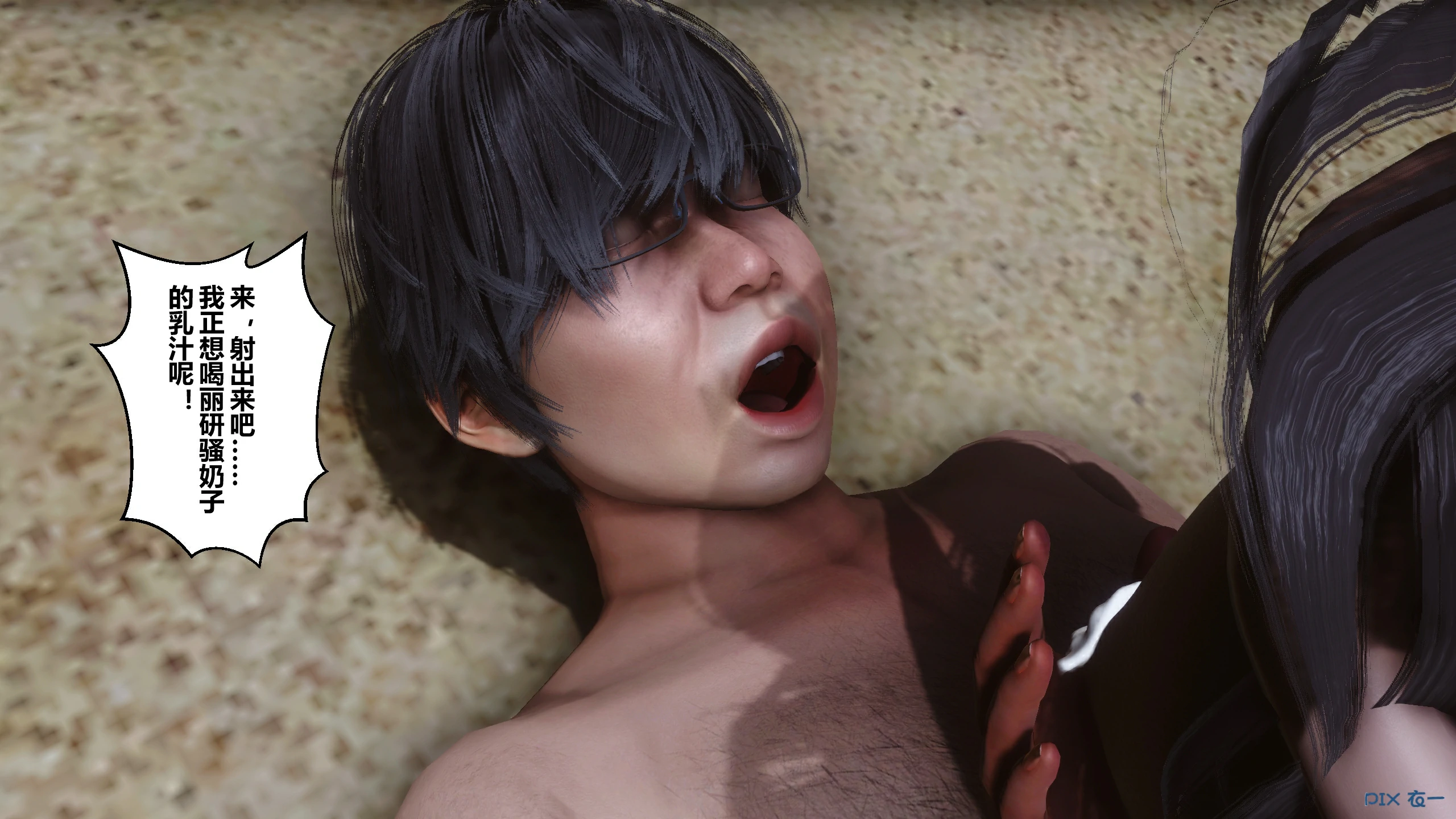 第587页