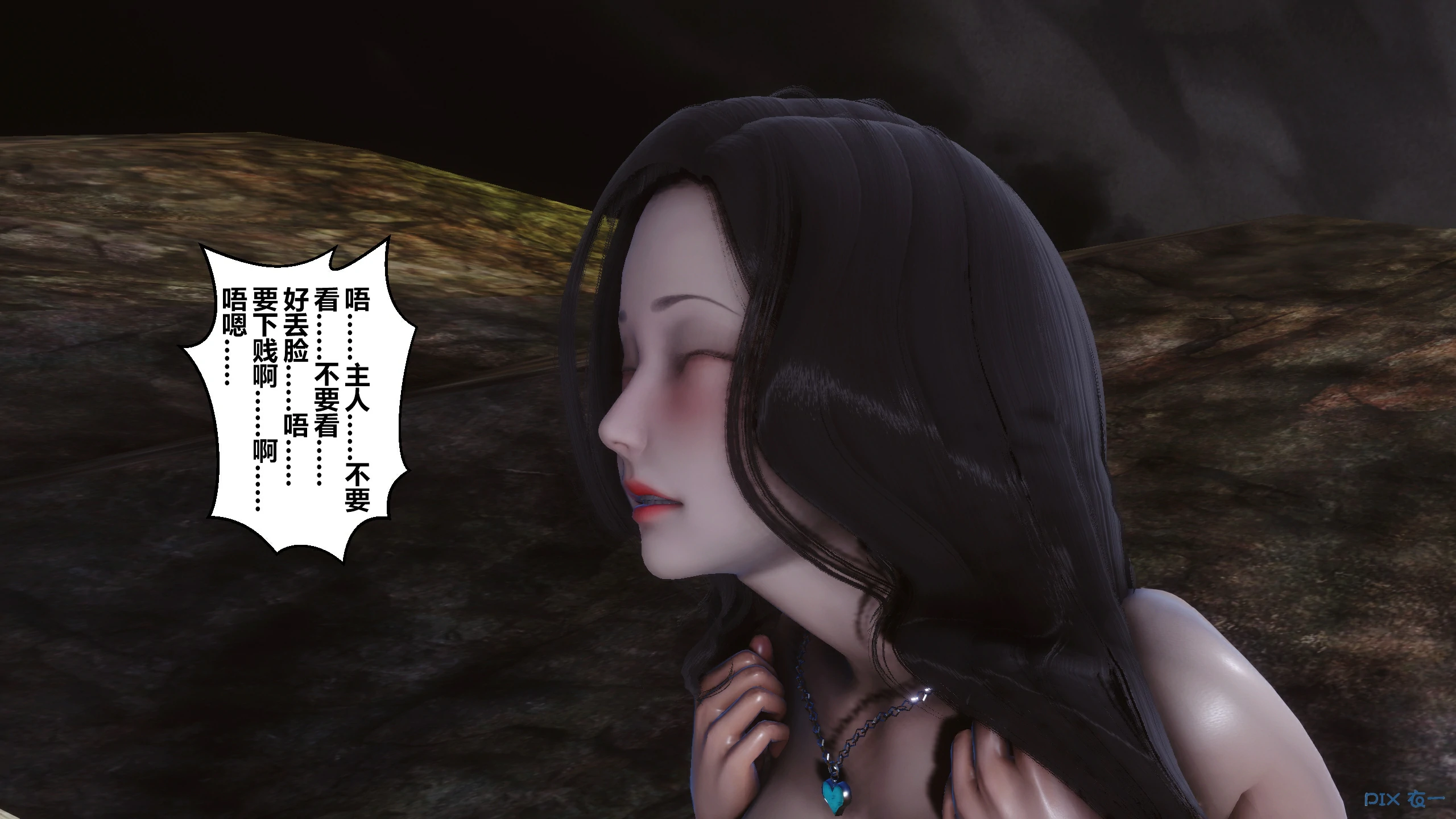第591页