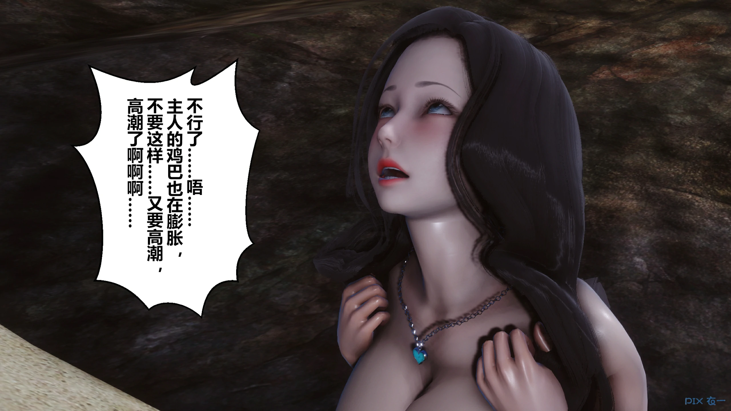 第593页