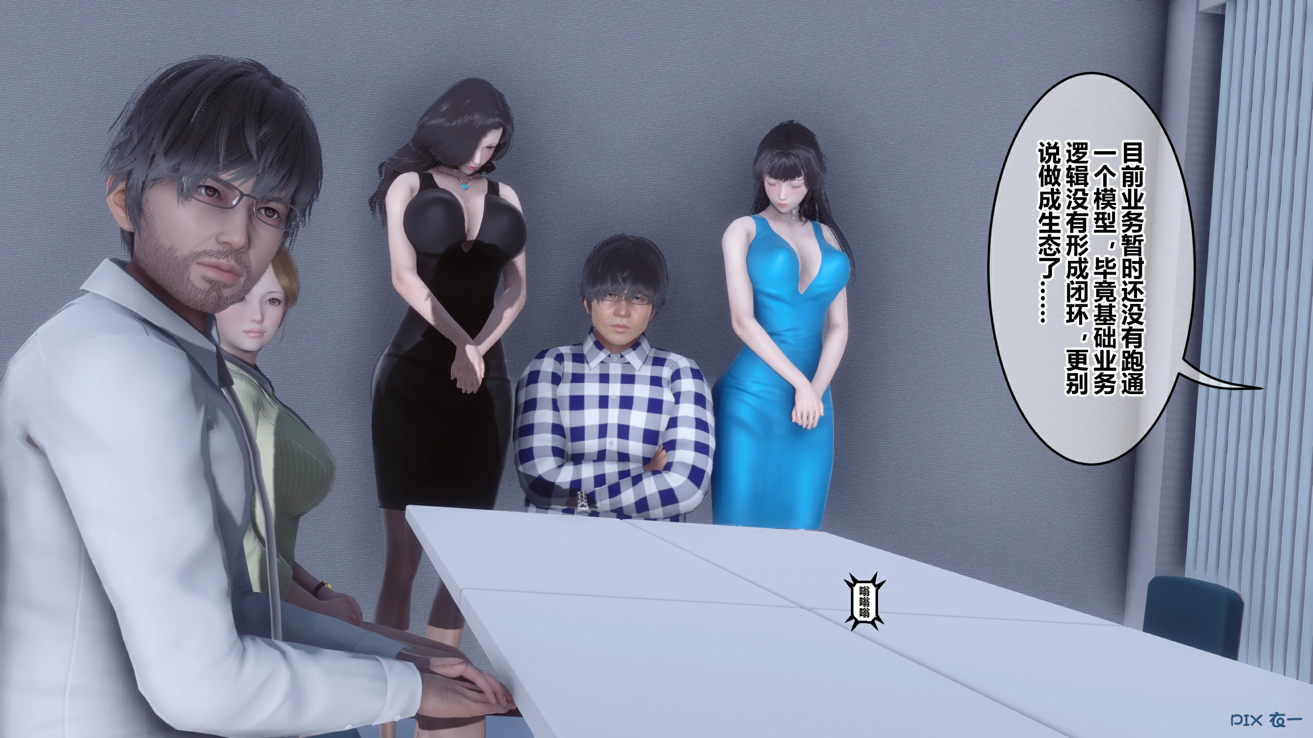 第606页