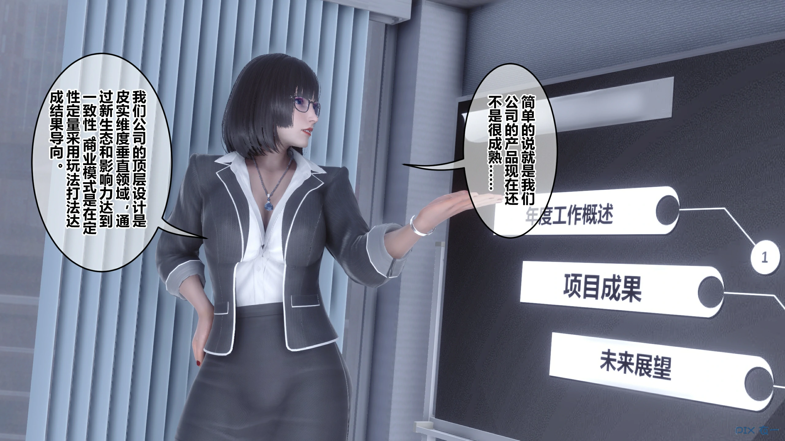 第607页