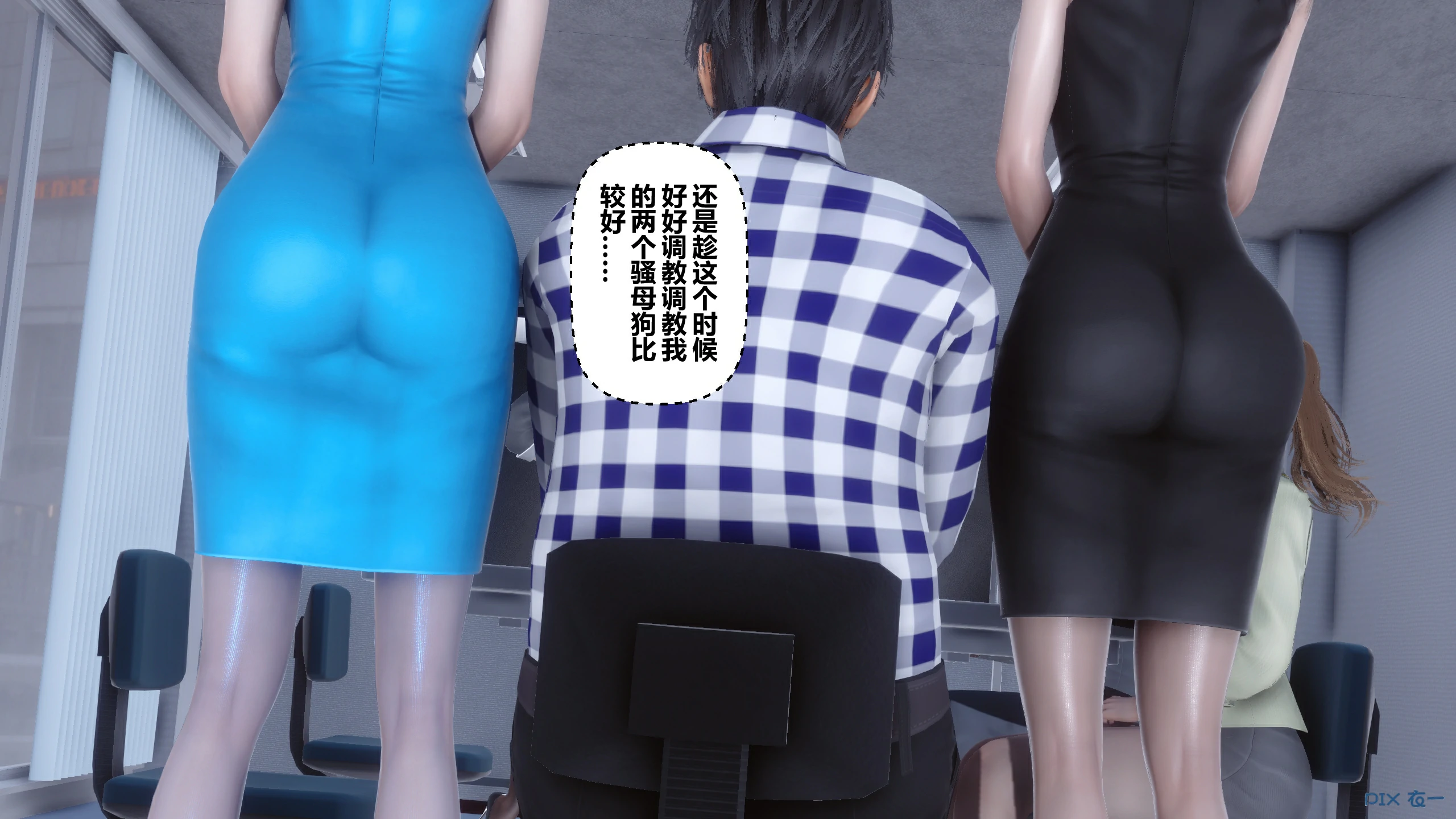 第609页