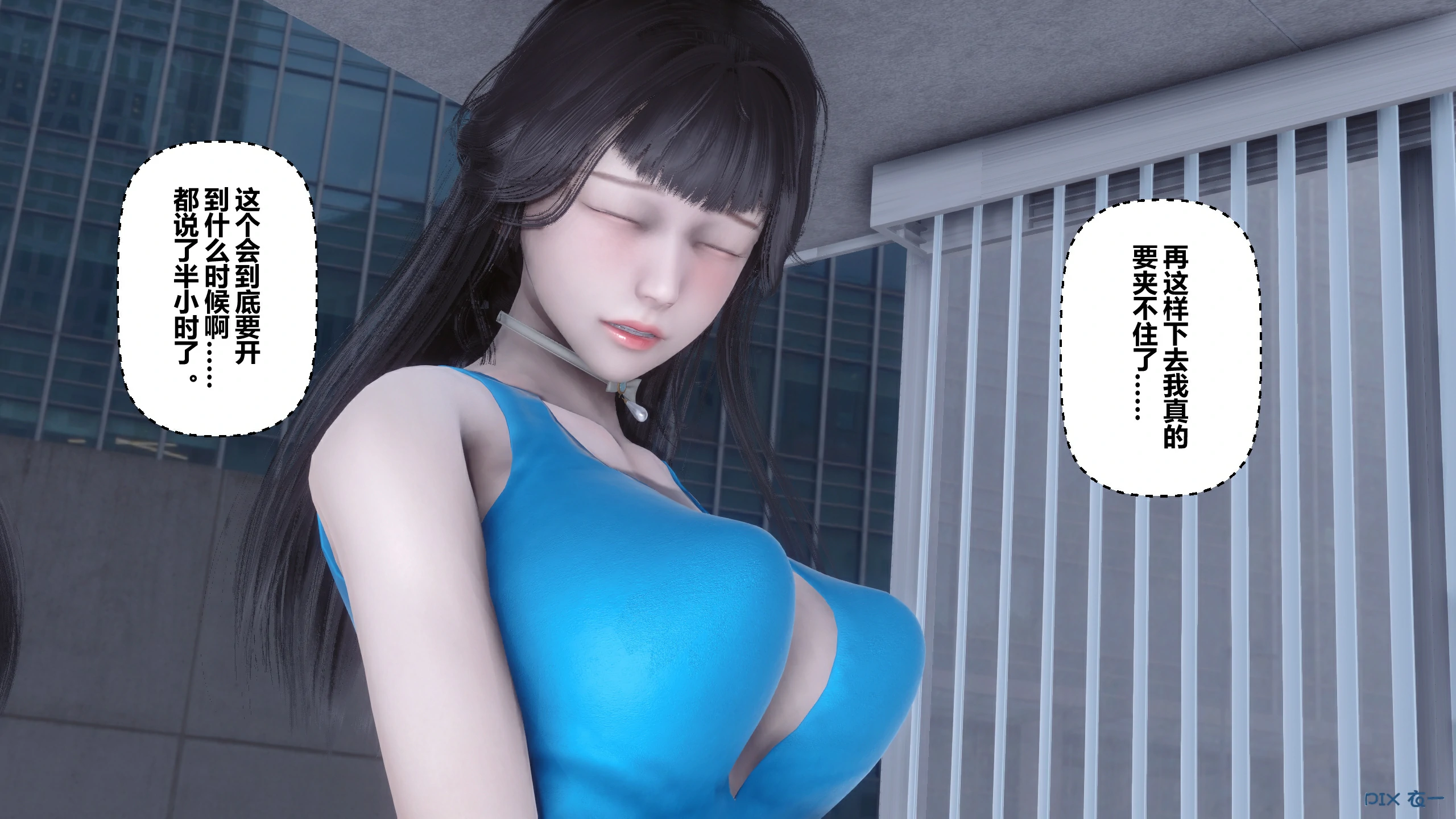 第612页