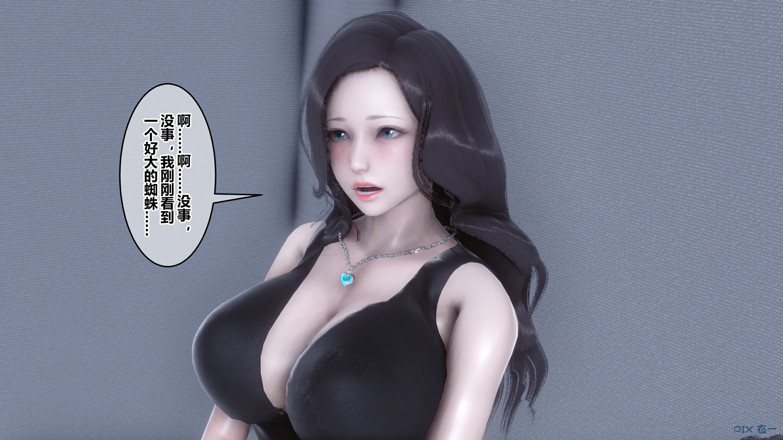 第618页