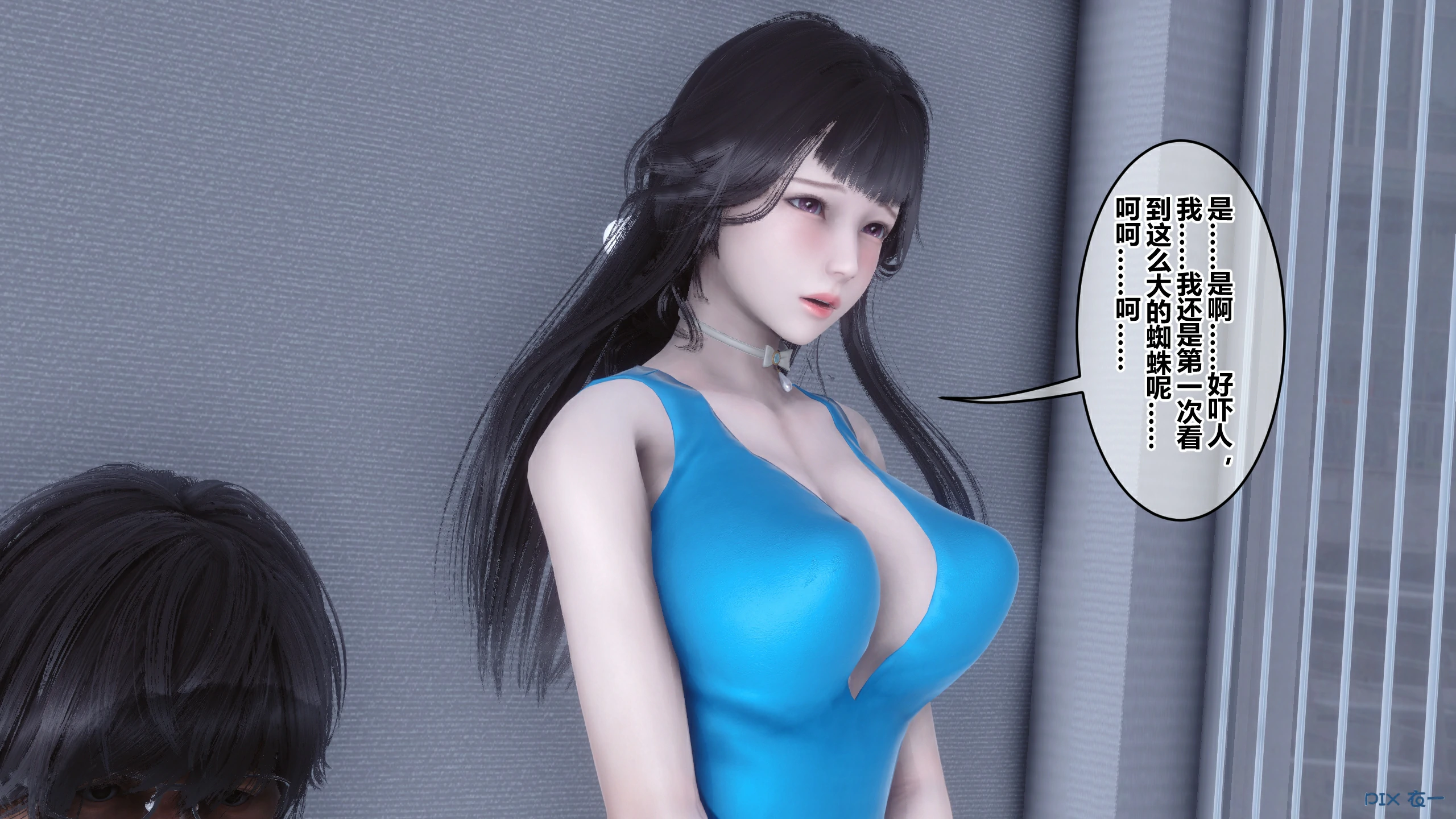 第619页