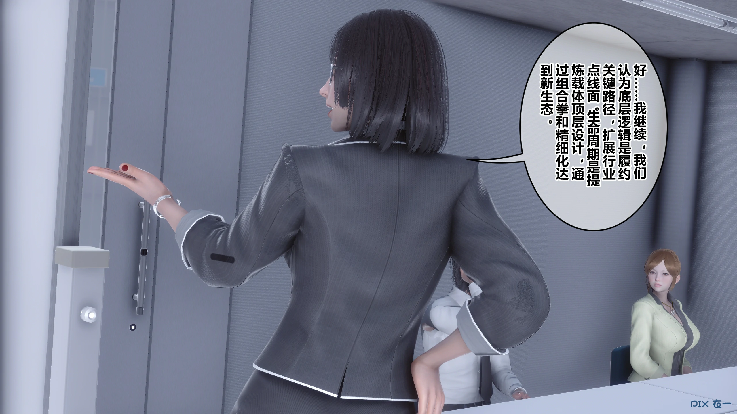 第622页