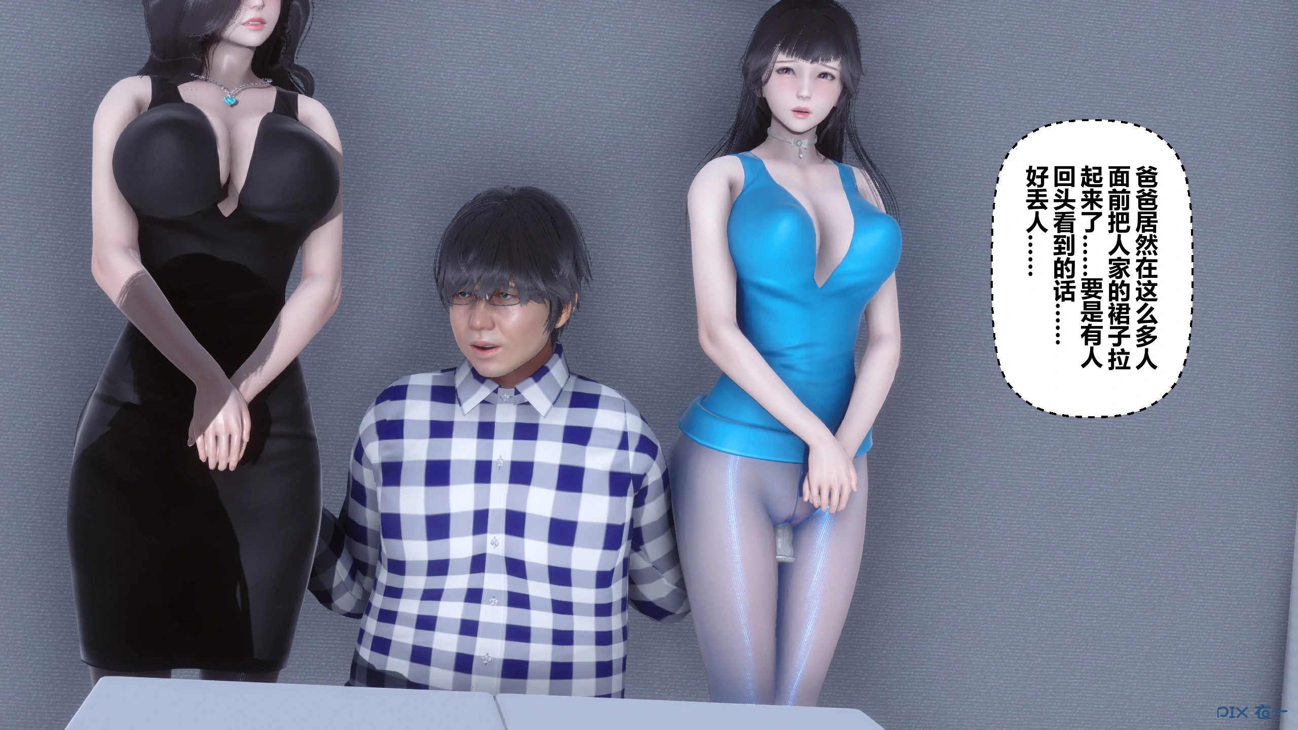 第625页