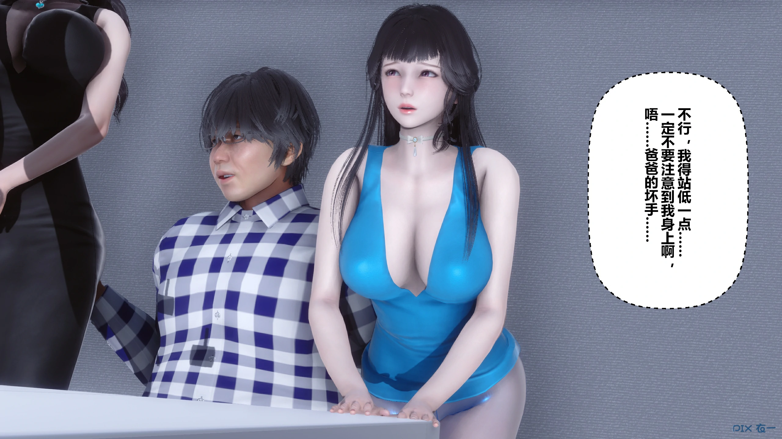第626页