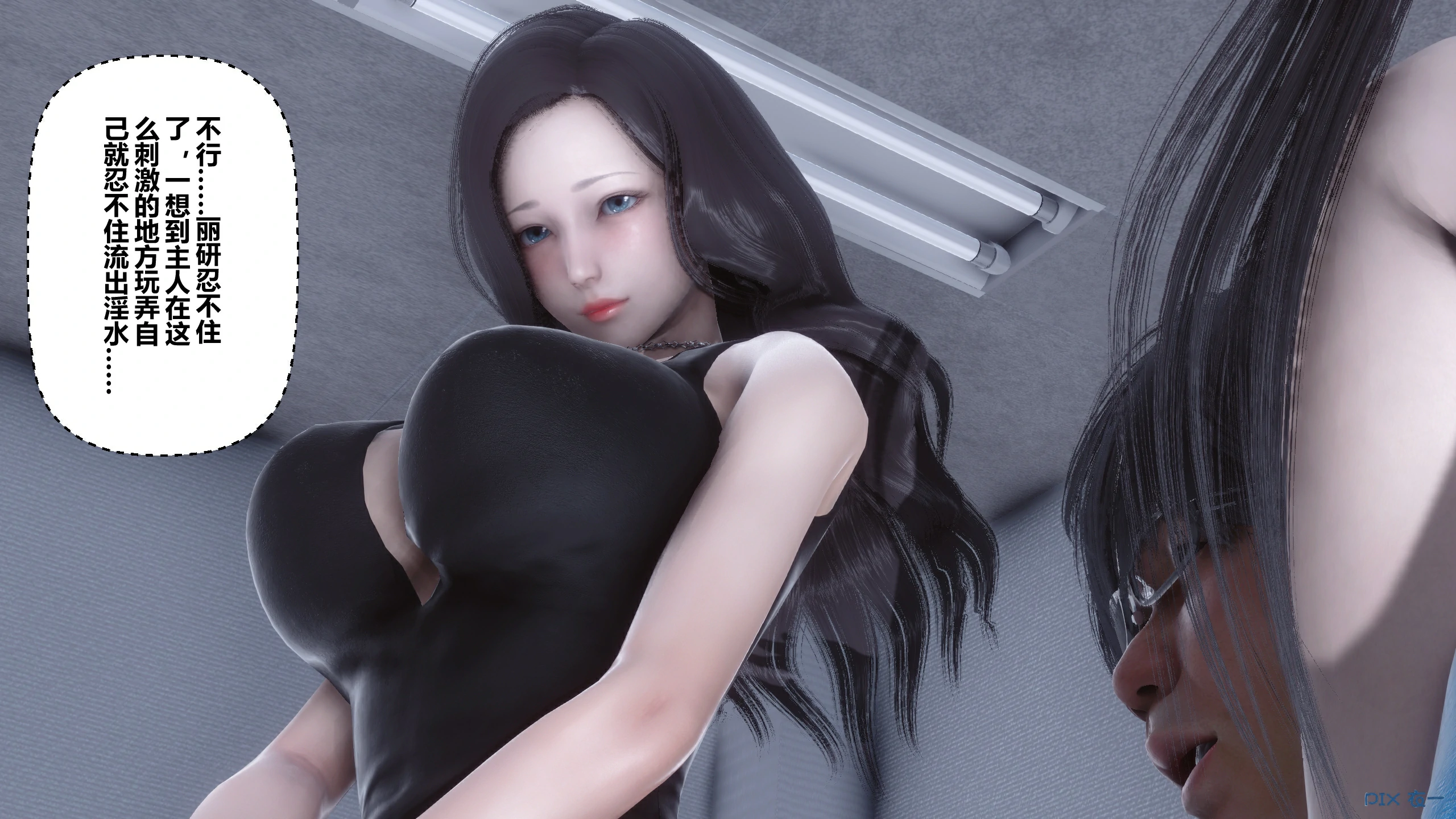 第631页
