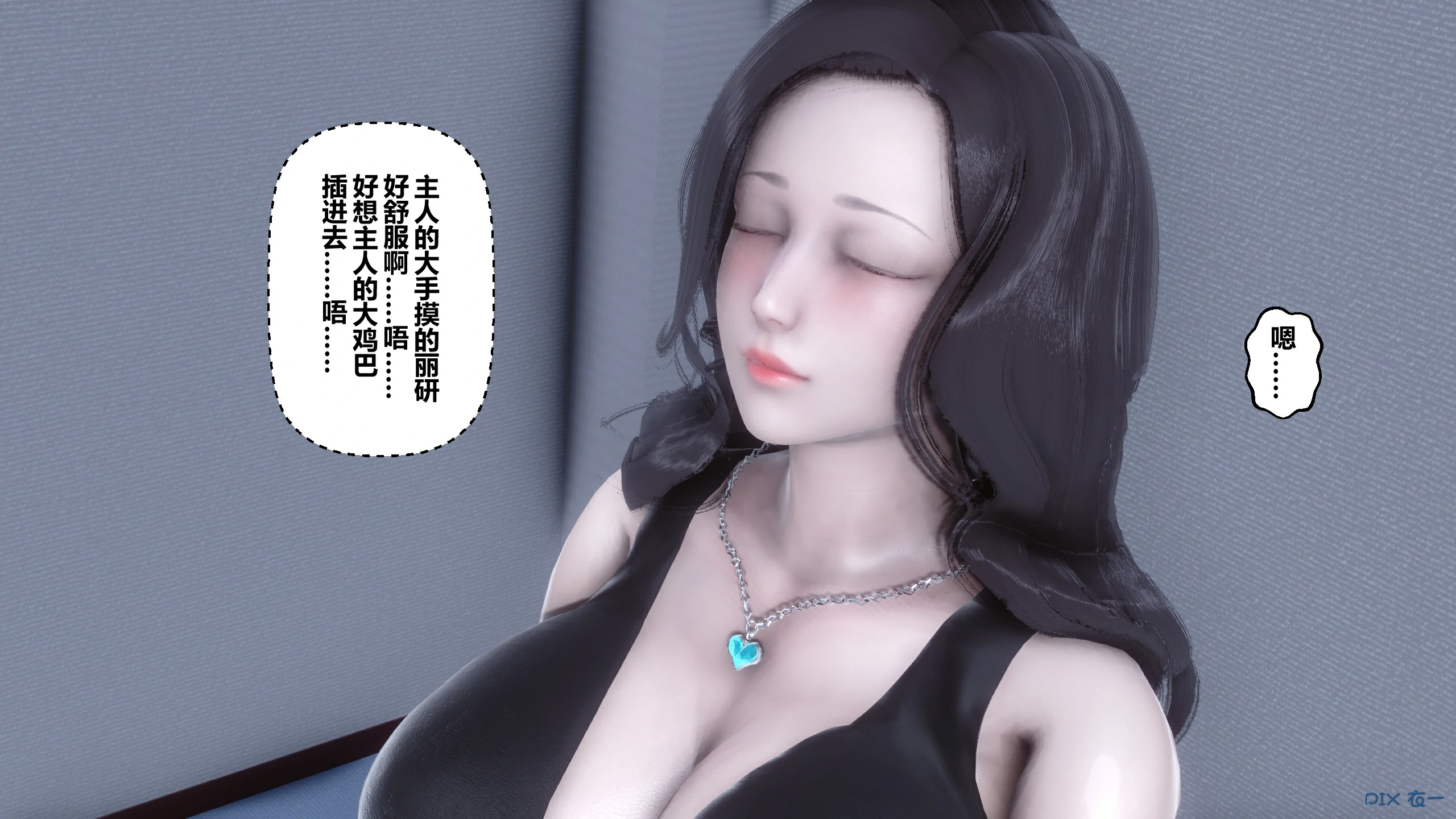 第635页