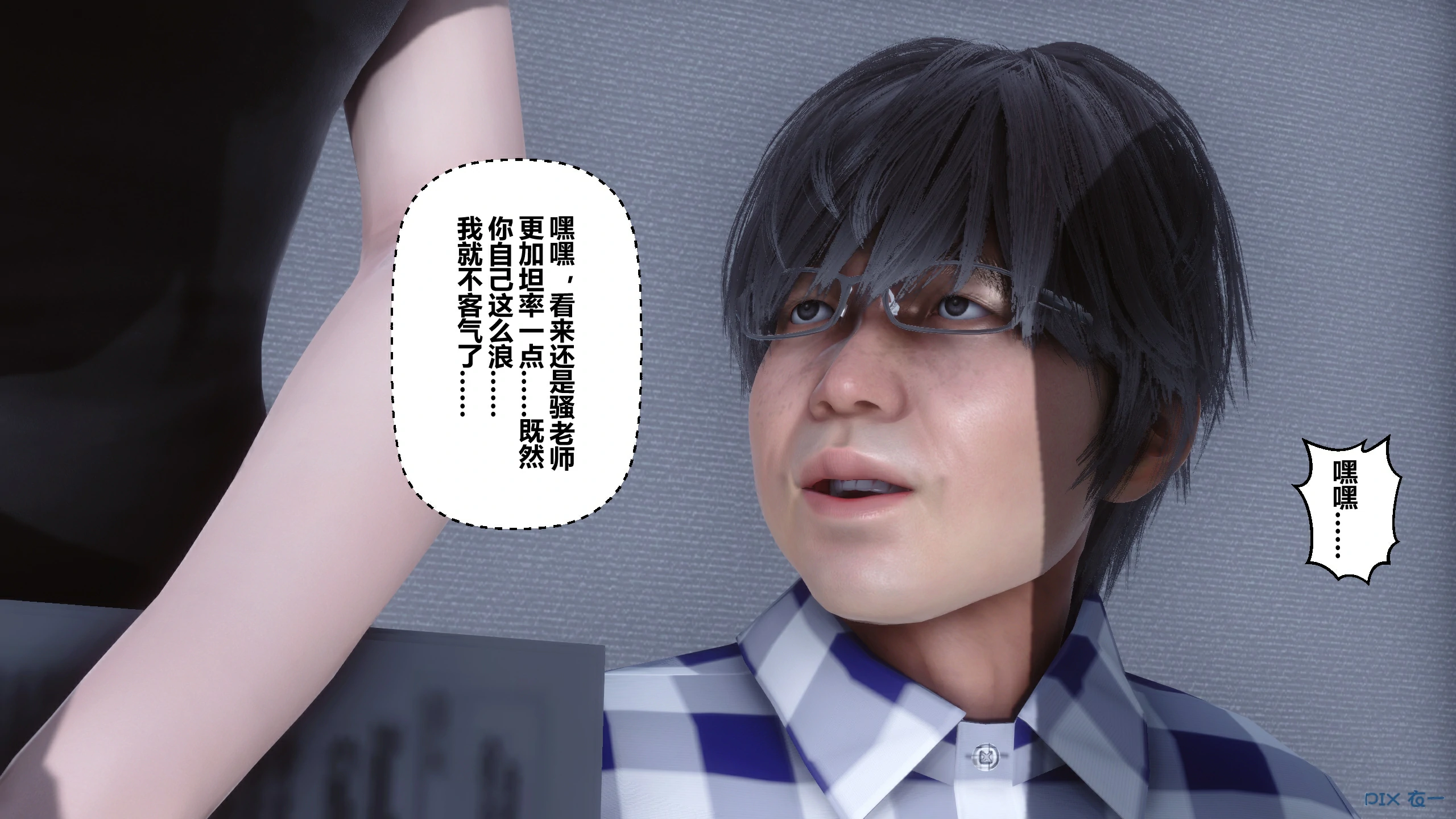 第636页