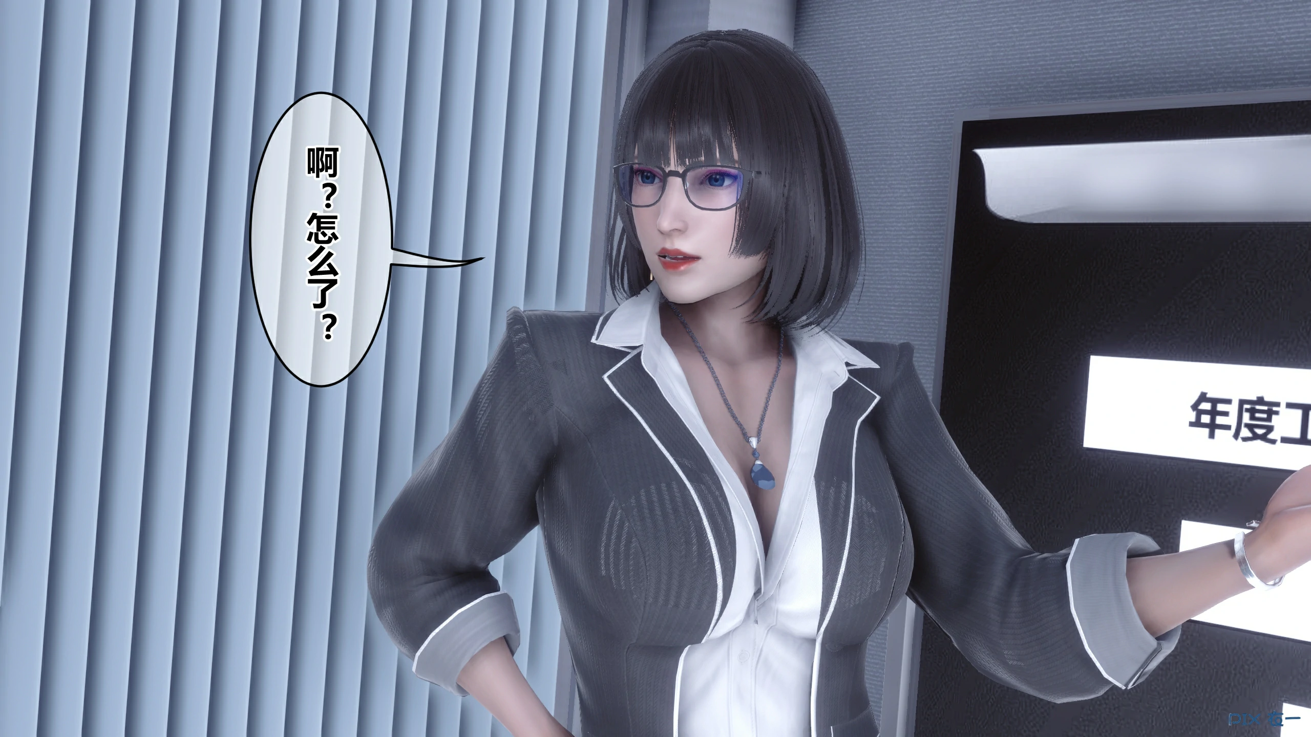 第640页