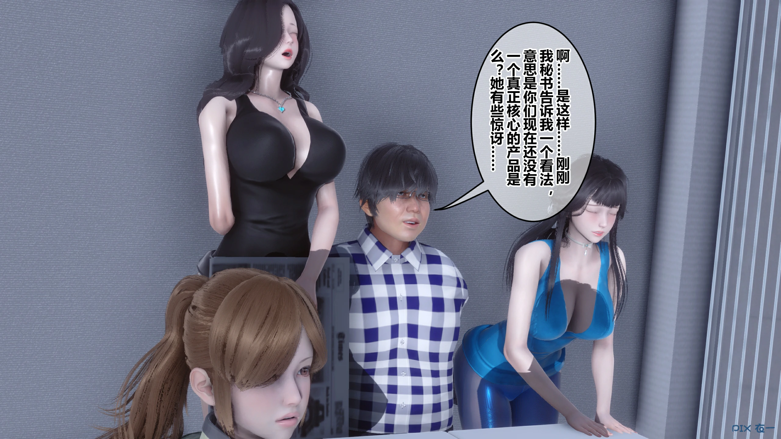 第641页
