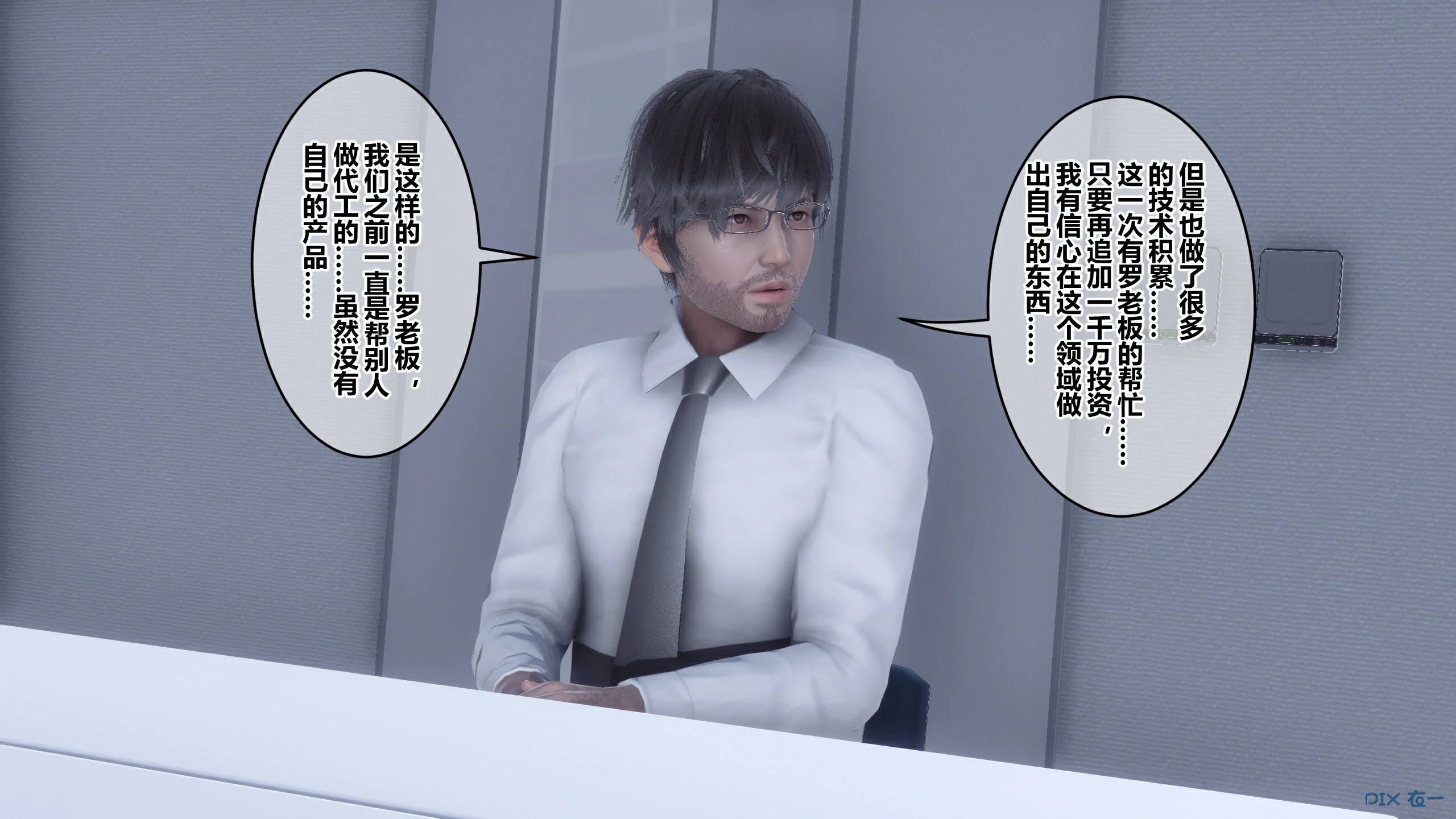 第642页