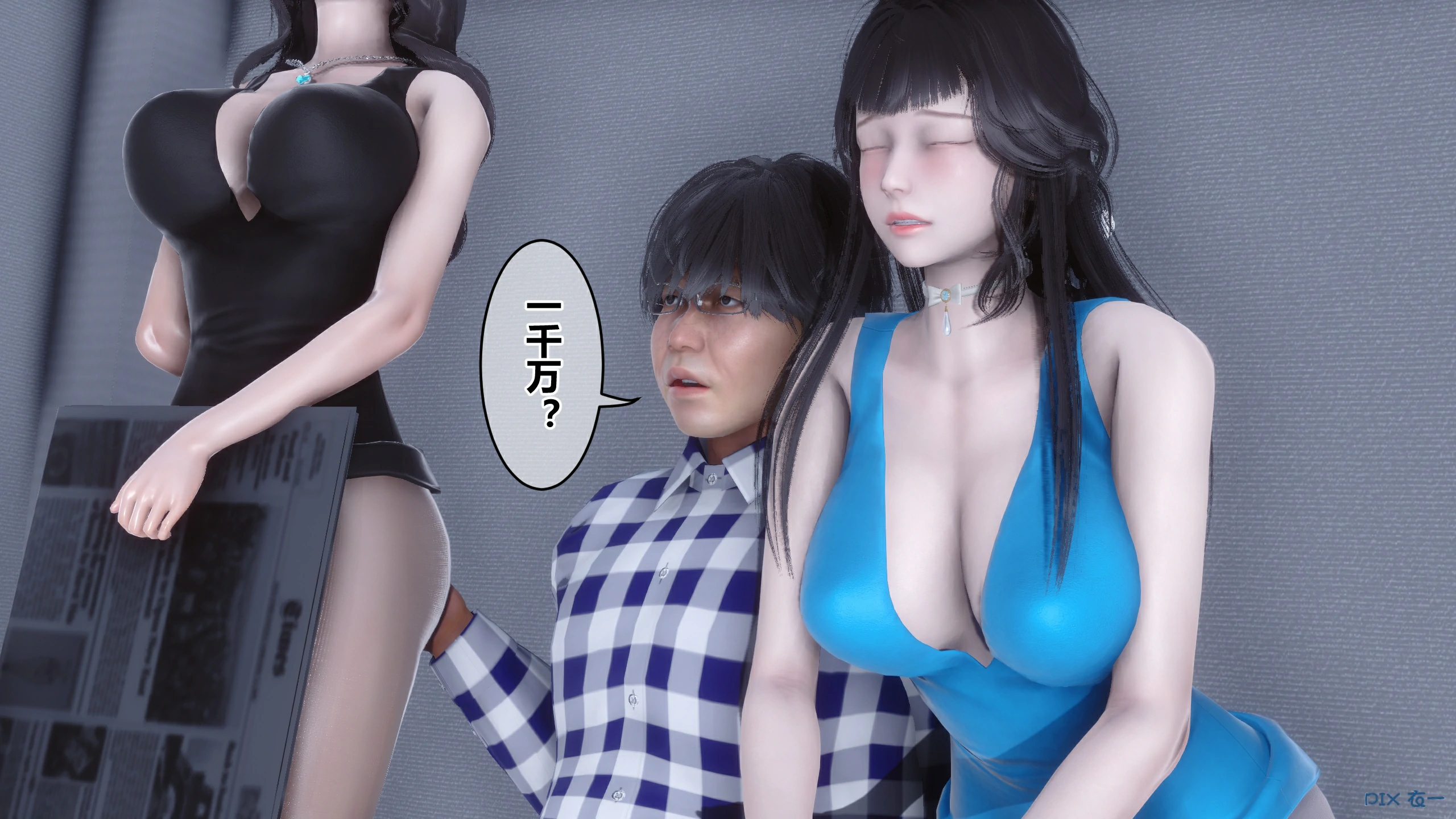 第643页