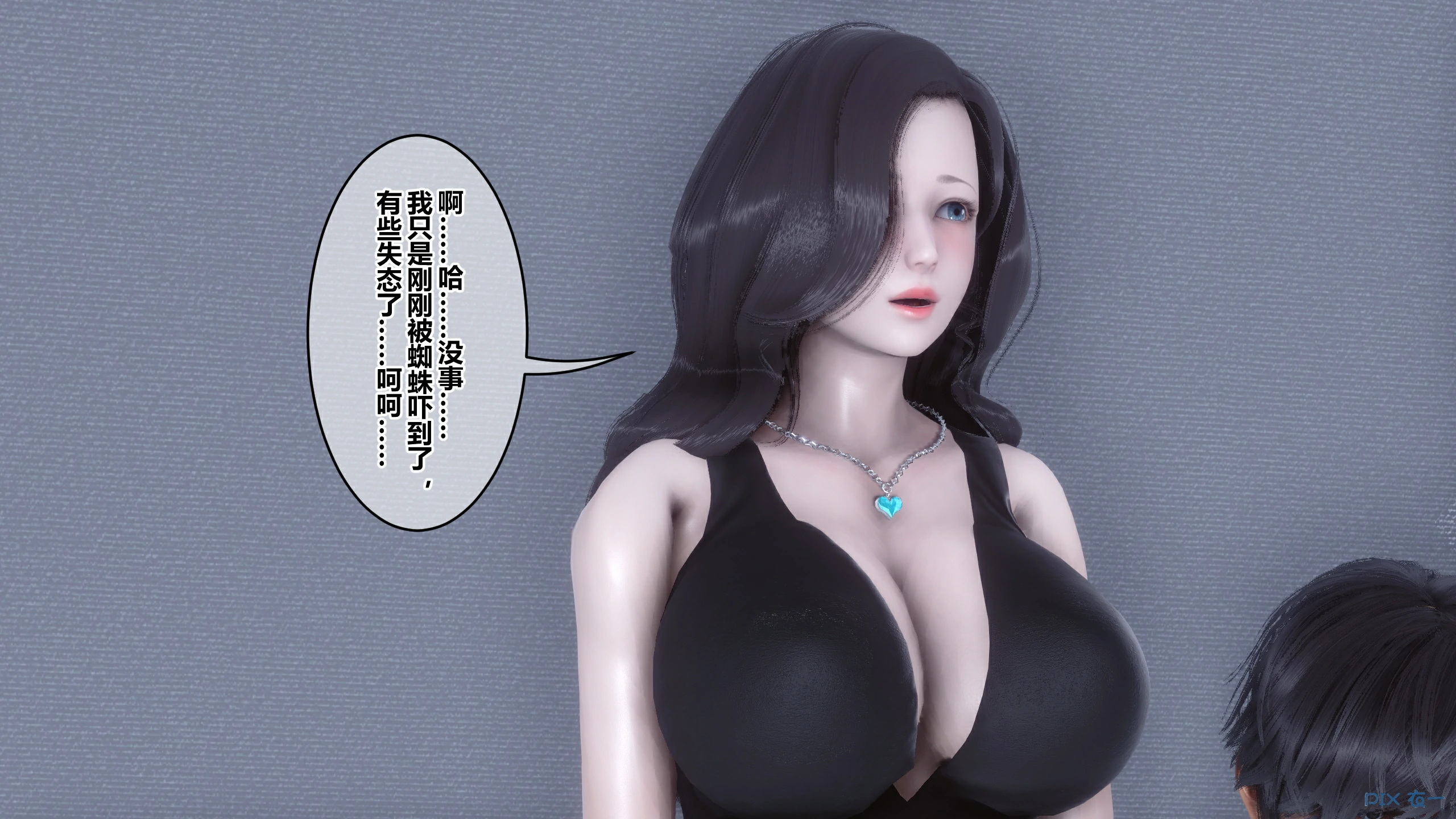 第650页
