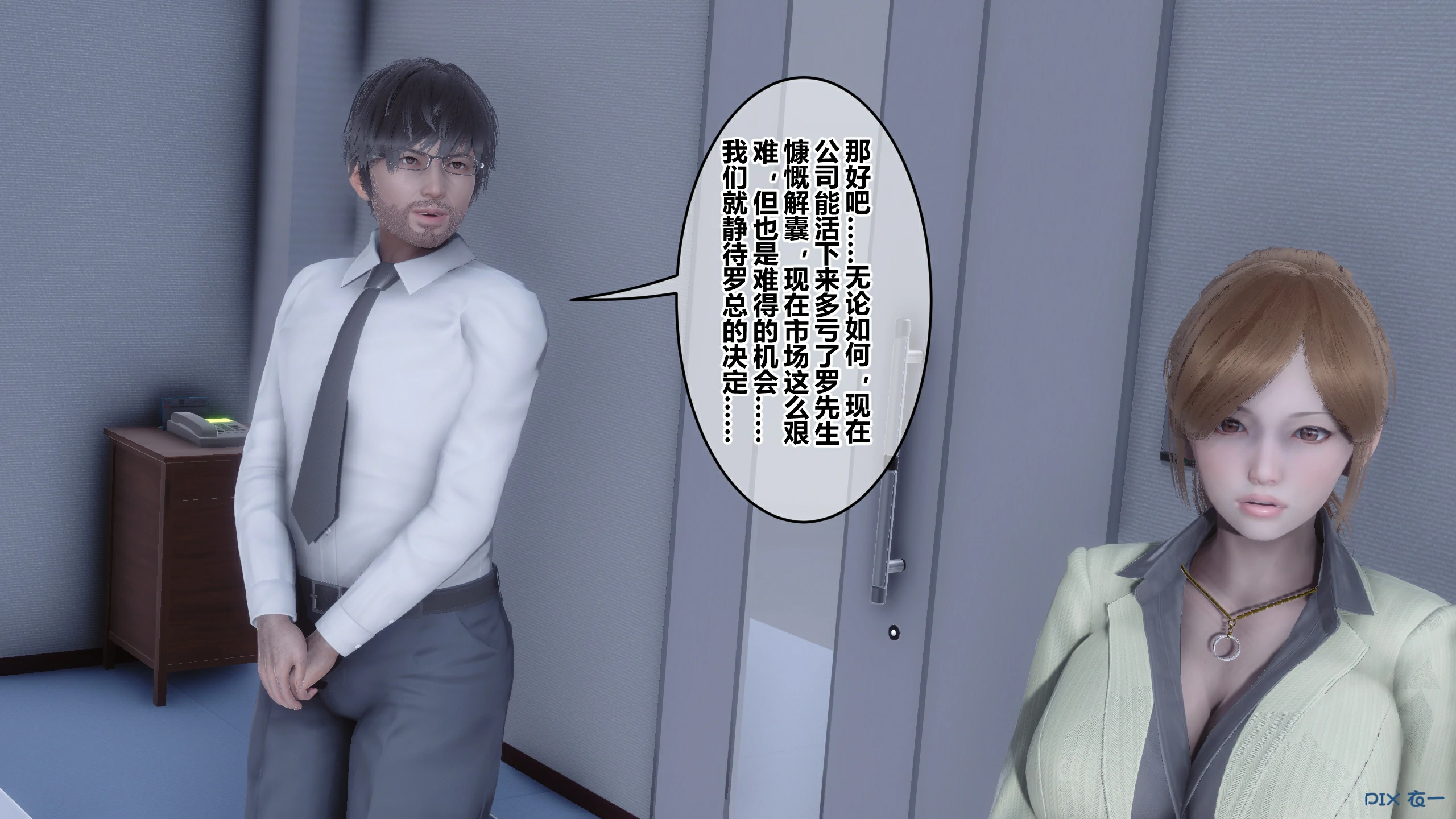 第653页