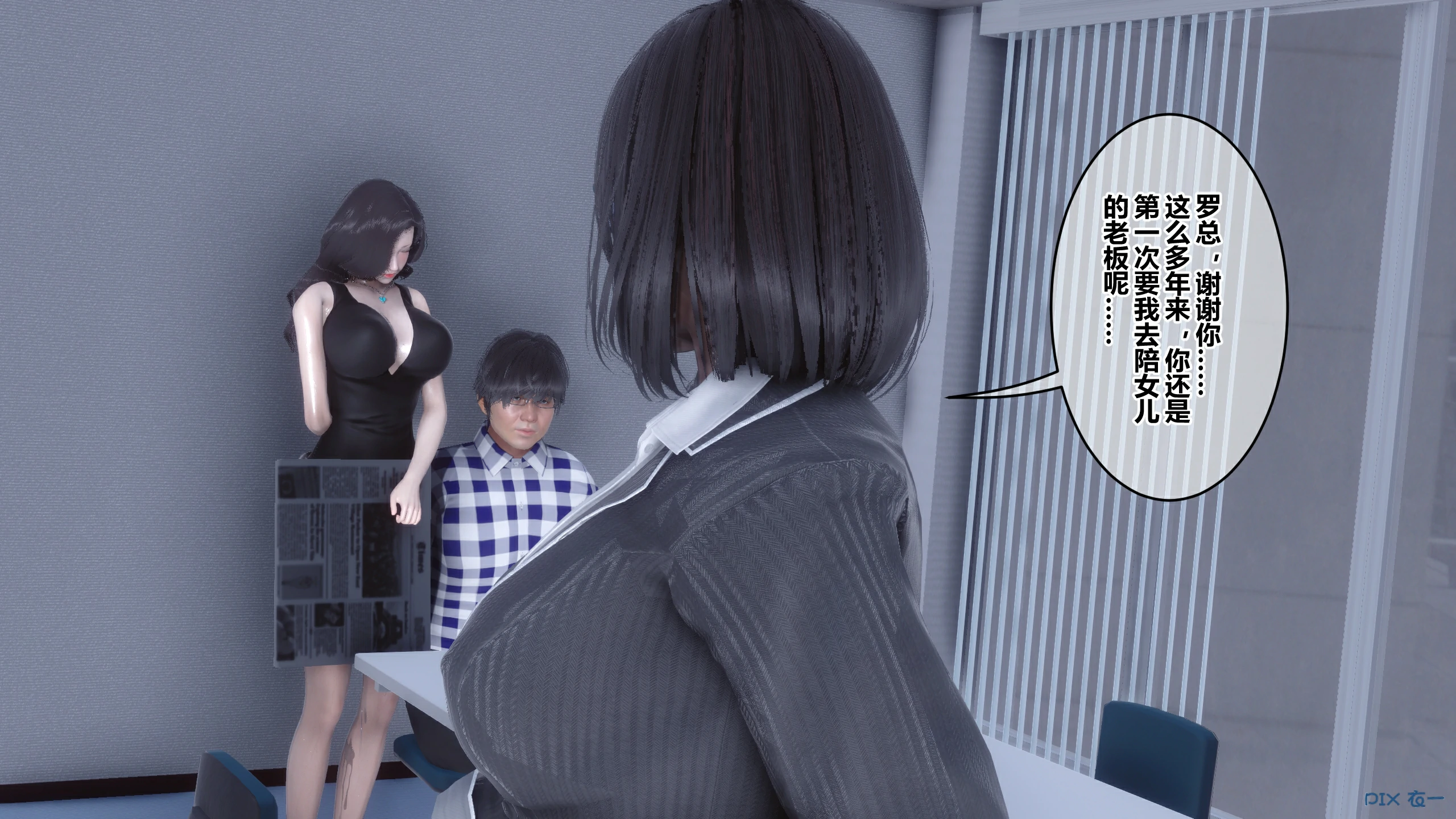 第662页