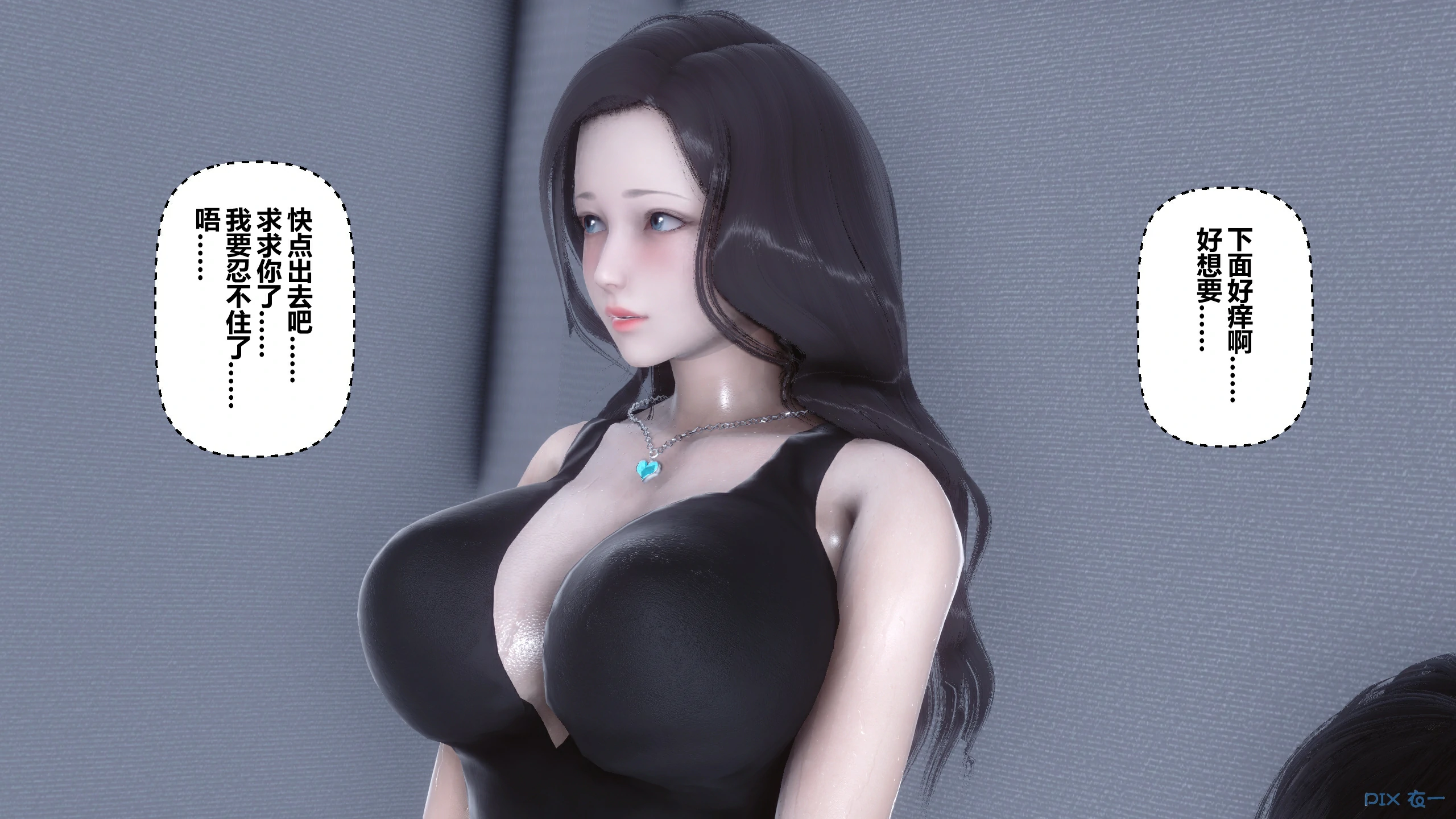 第663页
