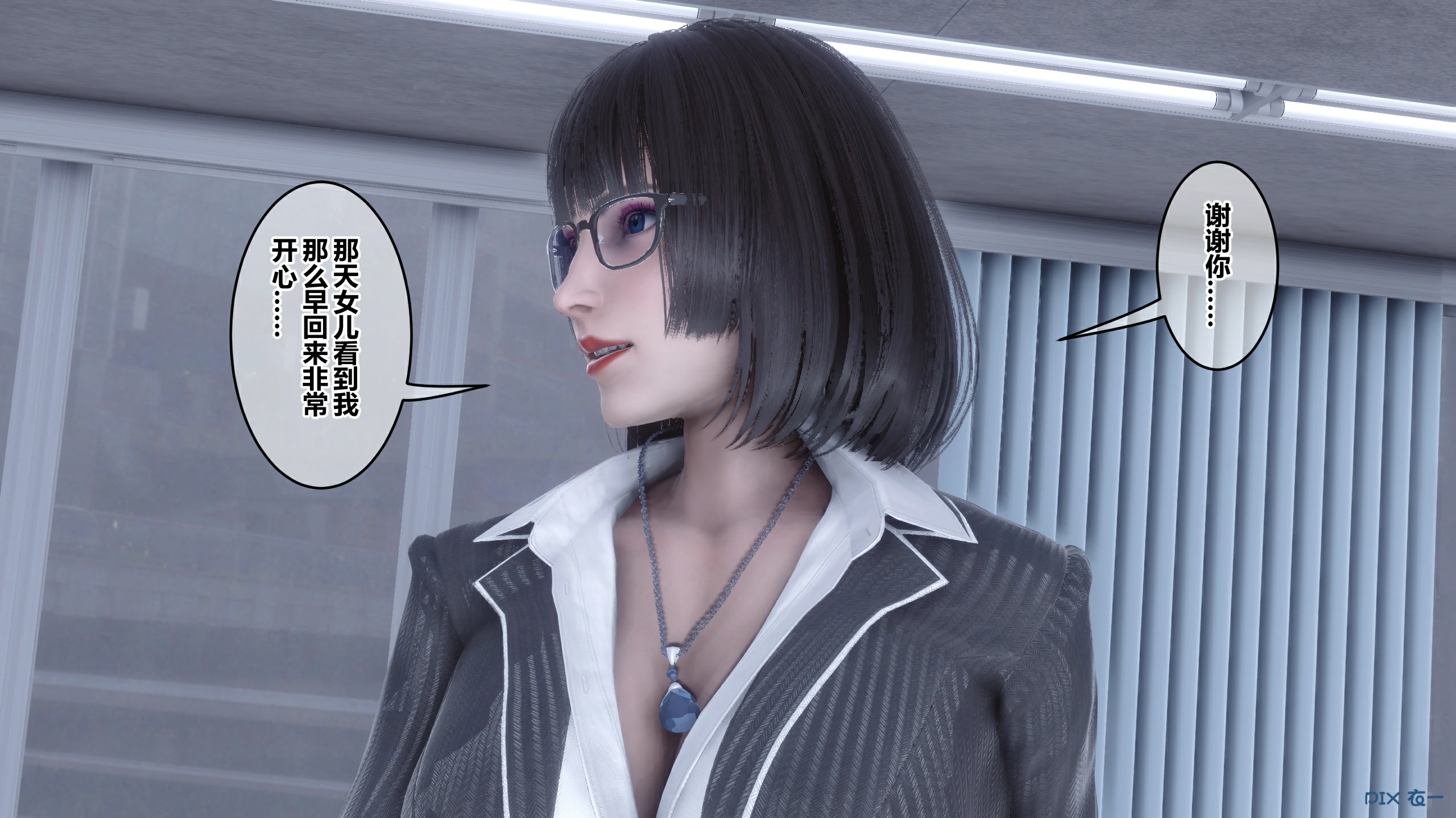 第664页