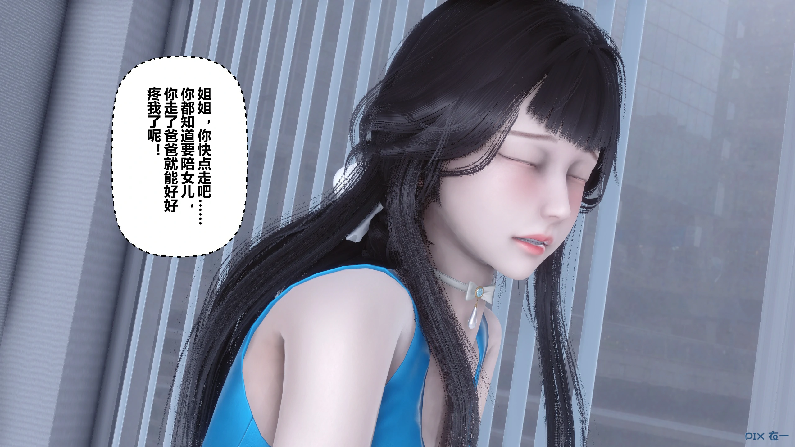 第666页