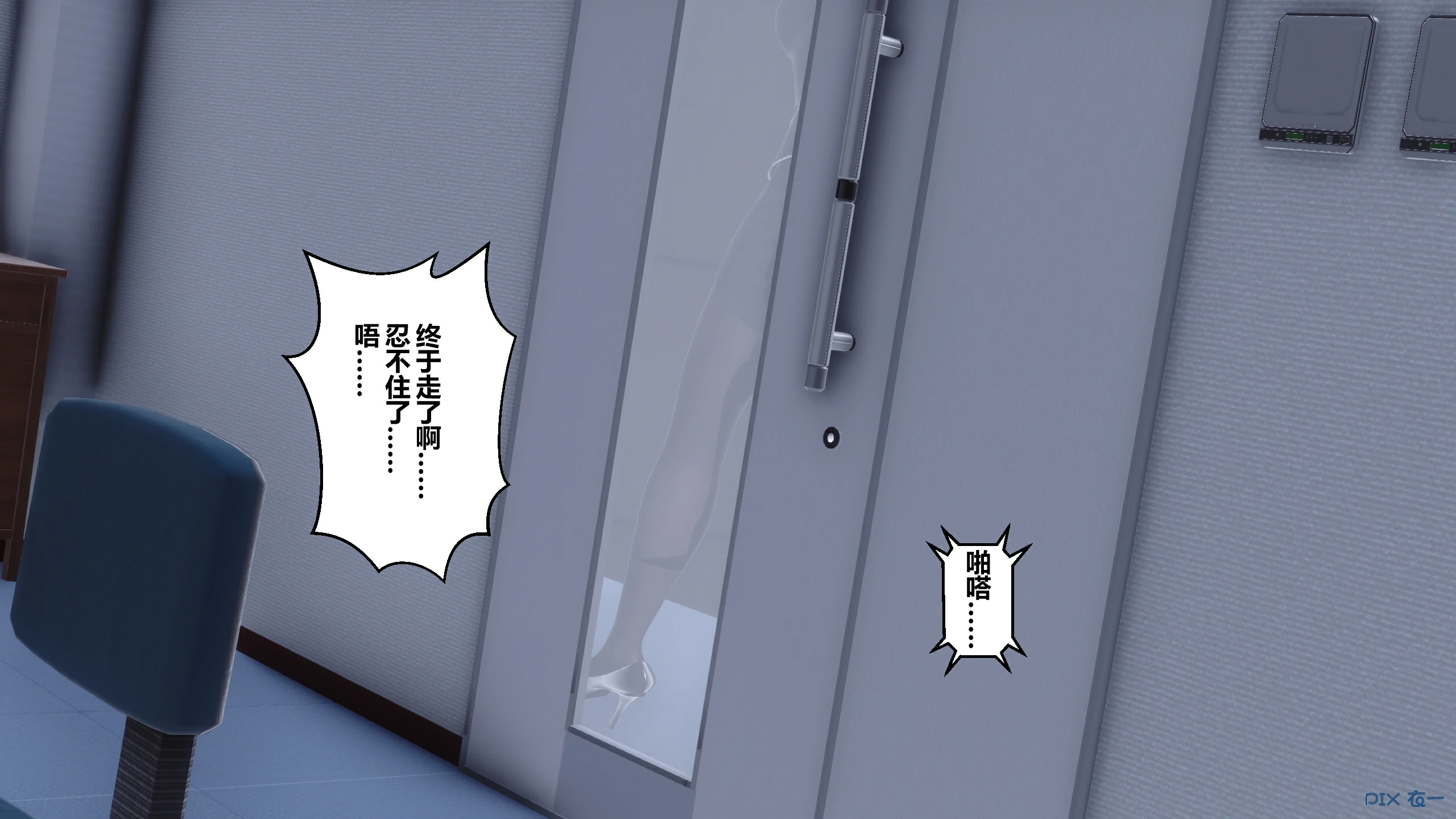 第669页