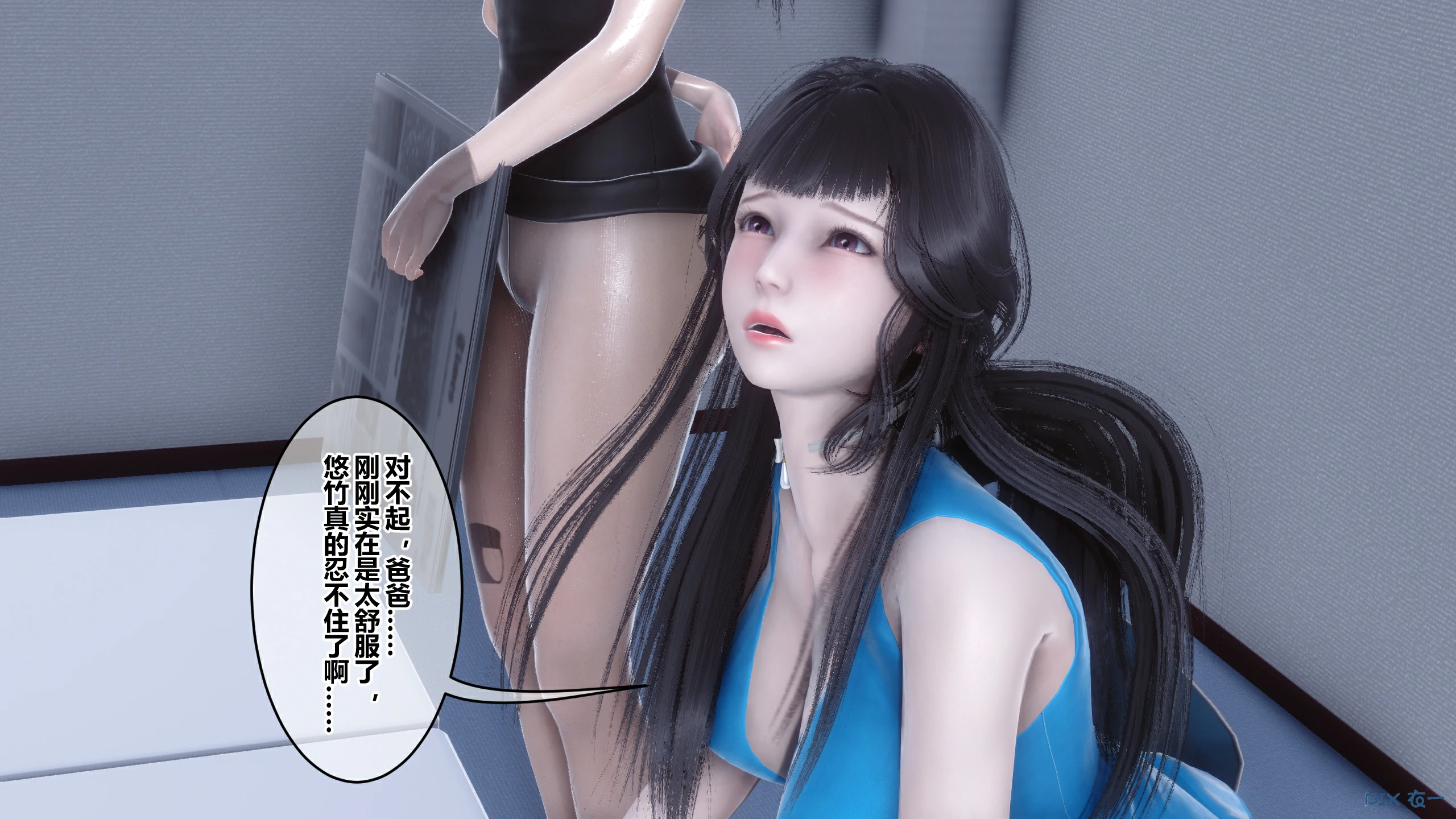 第672页