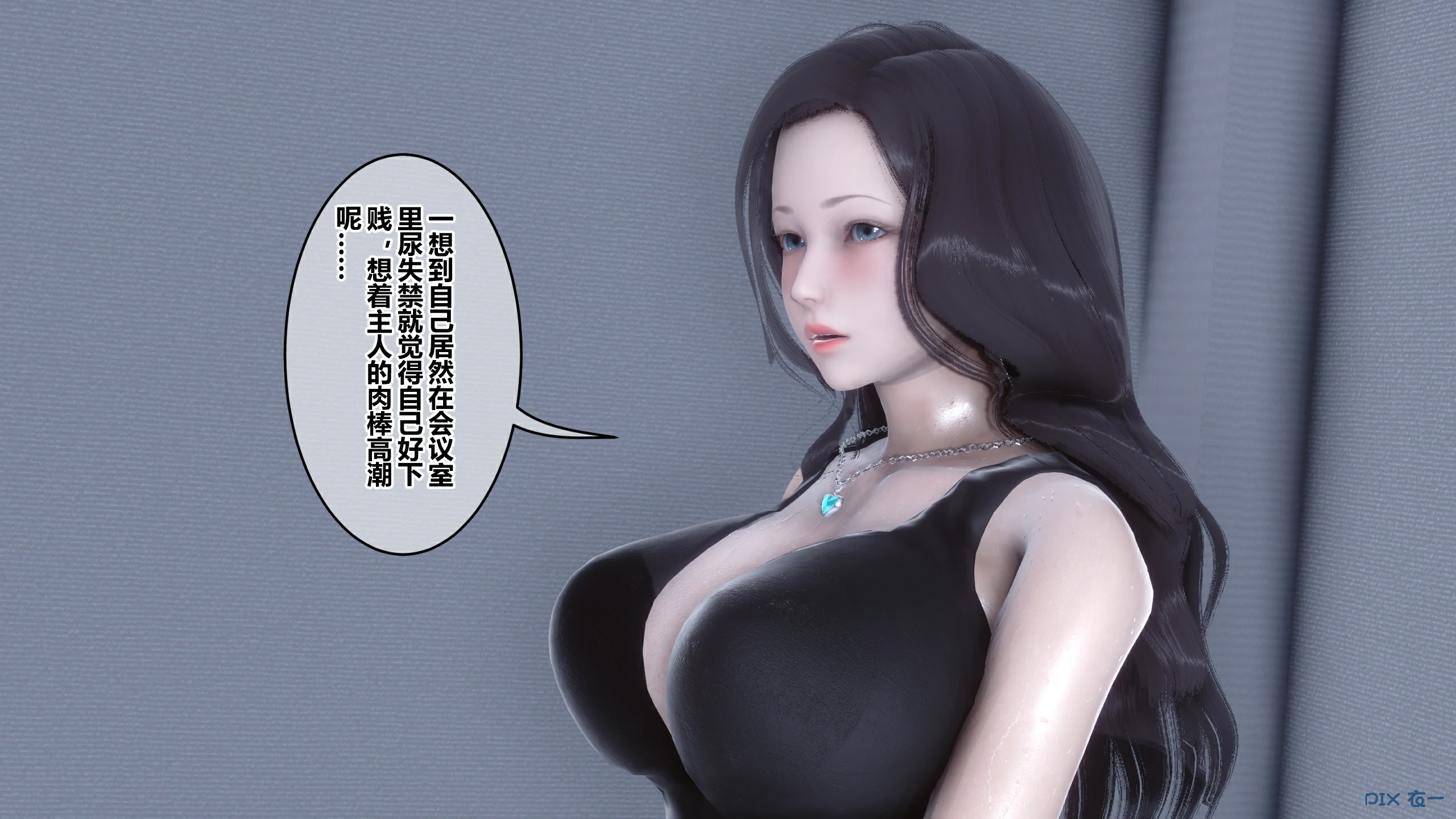 第673页