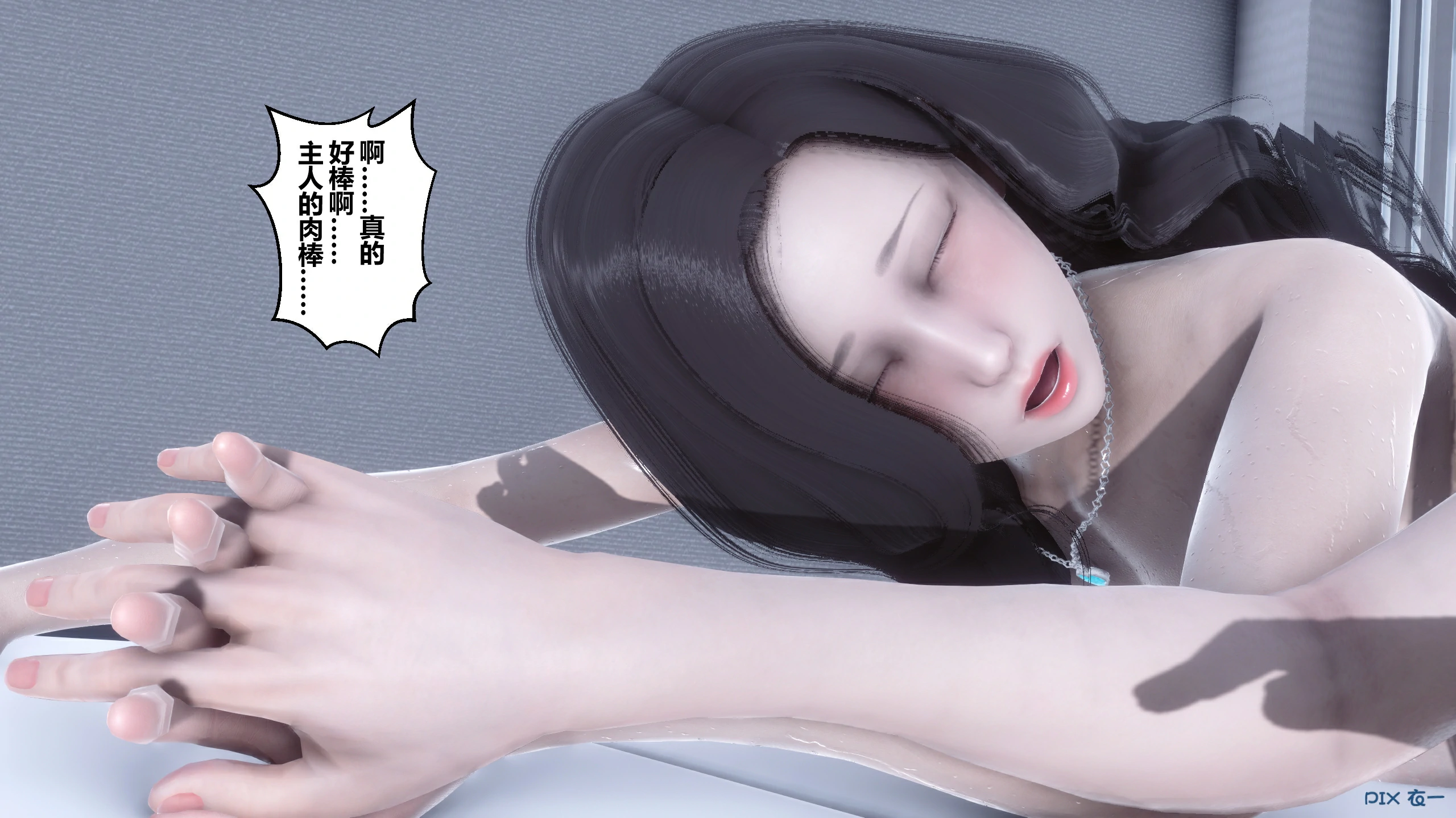 第691页