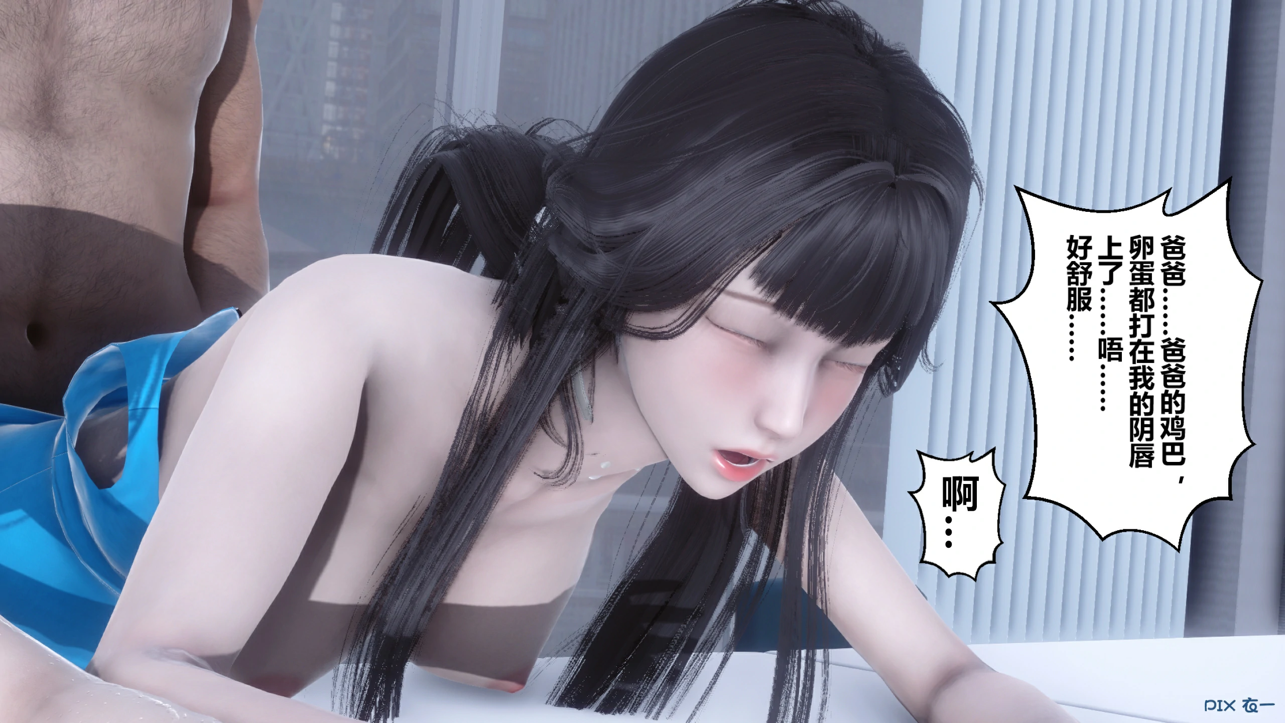 第698页