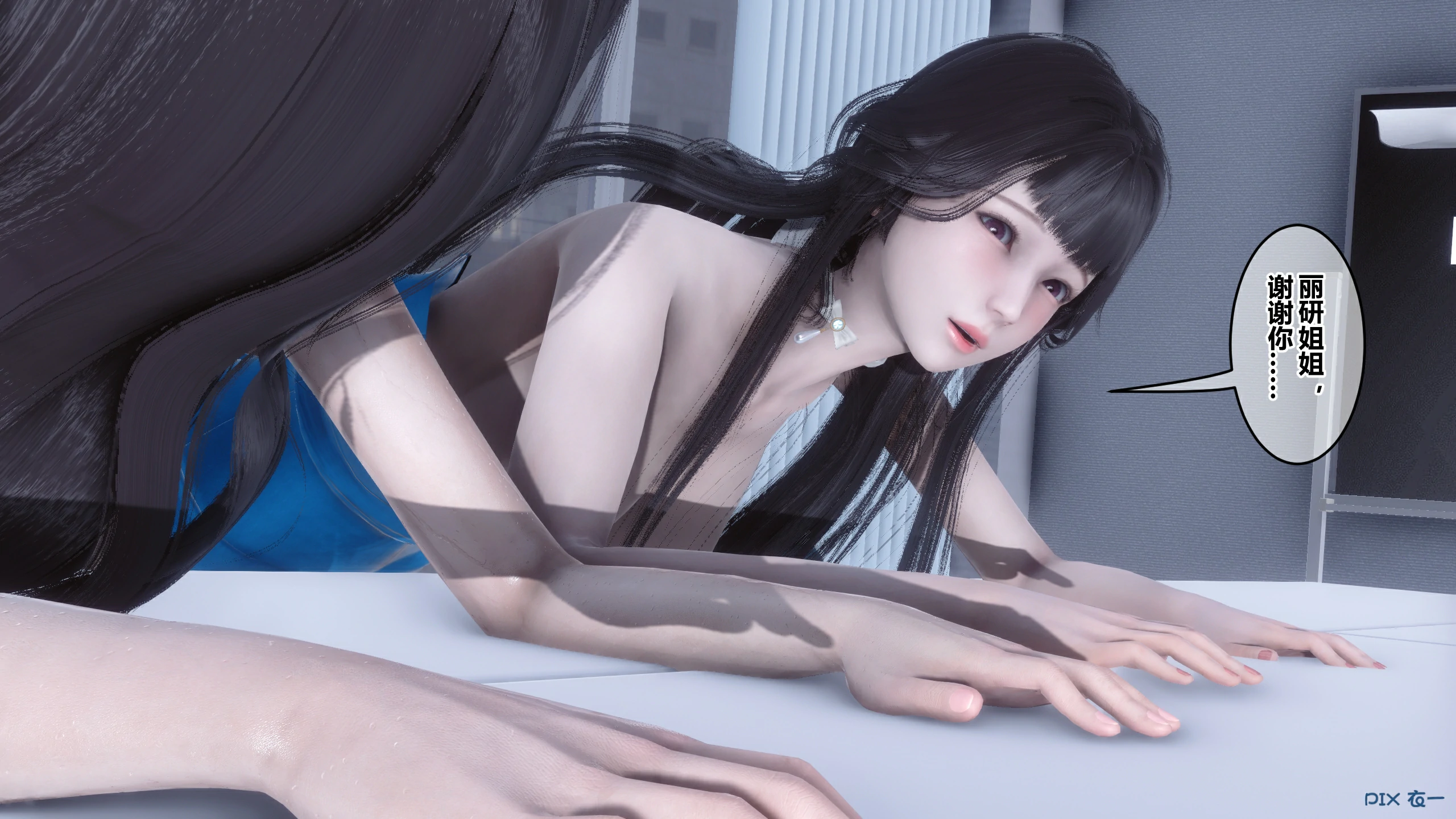 第699页