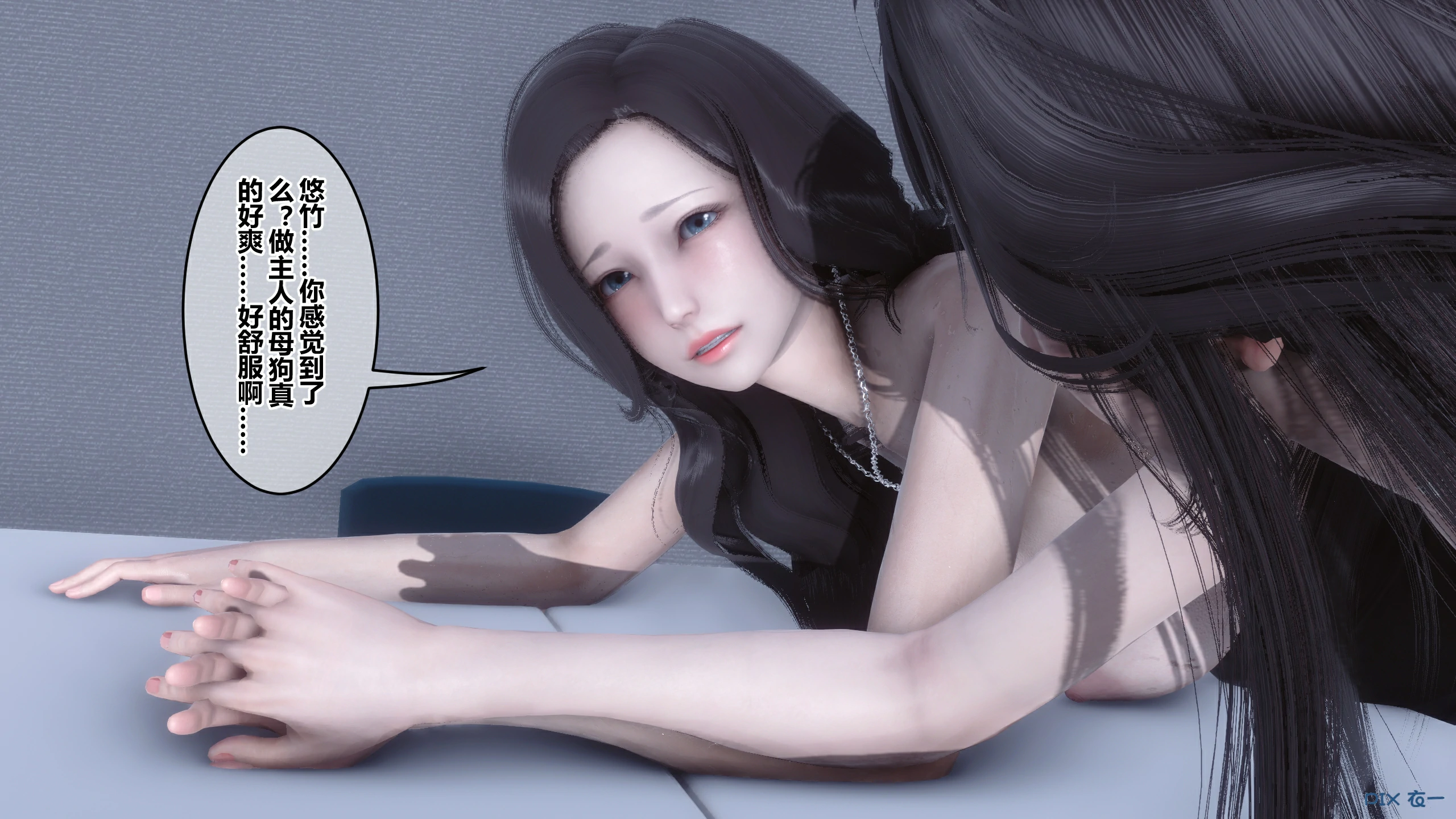 第709页