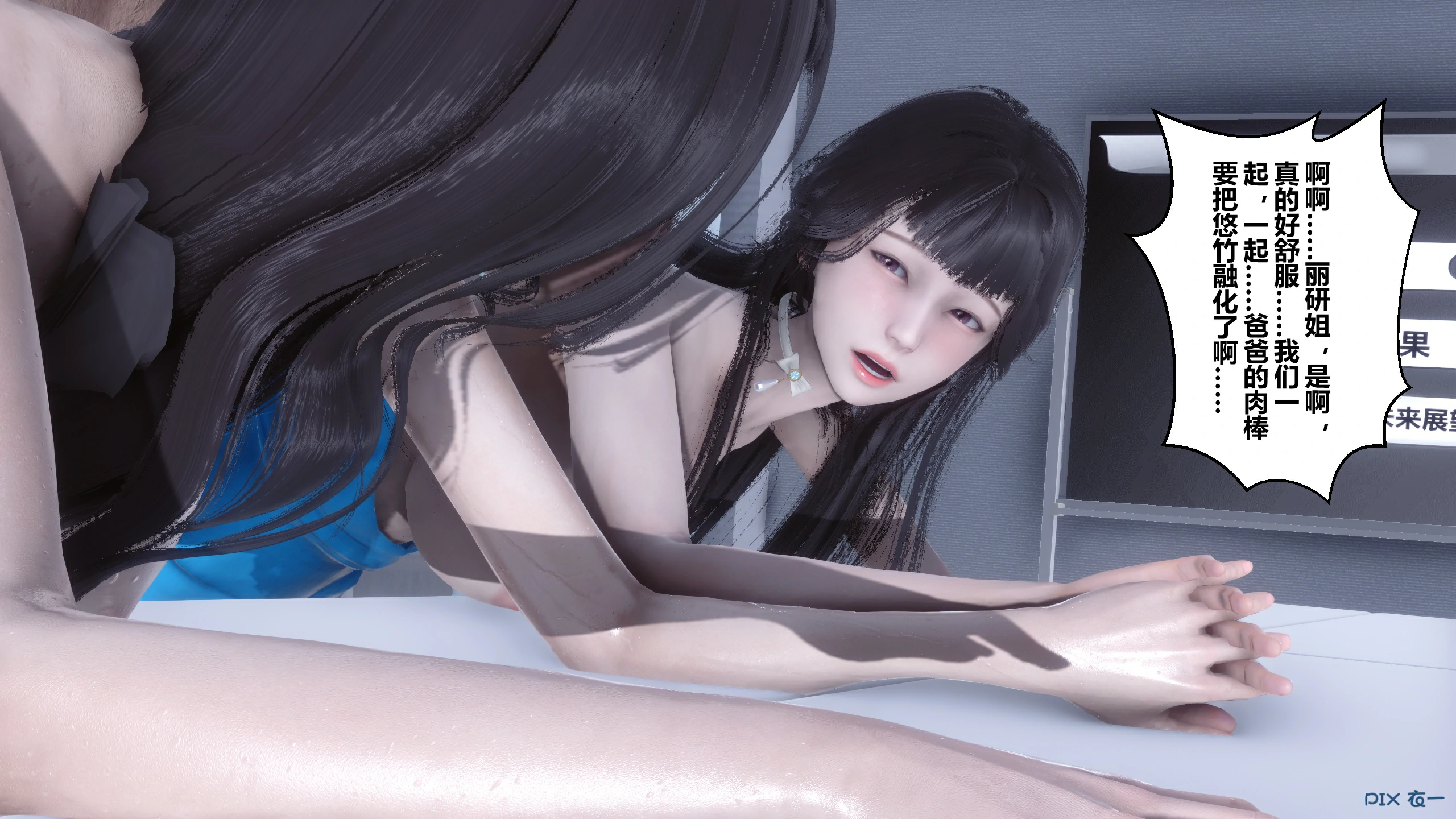 第710页