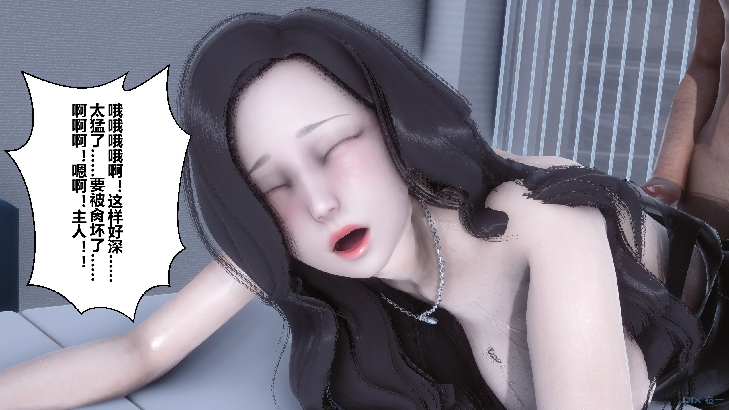 第716页