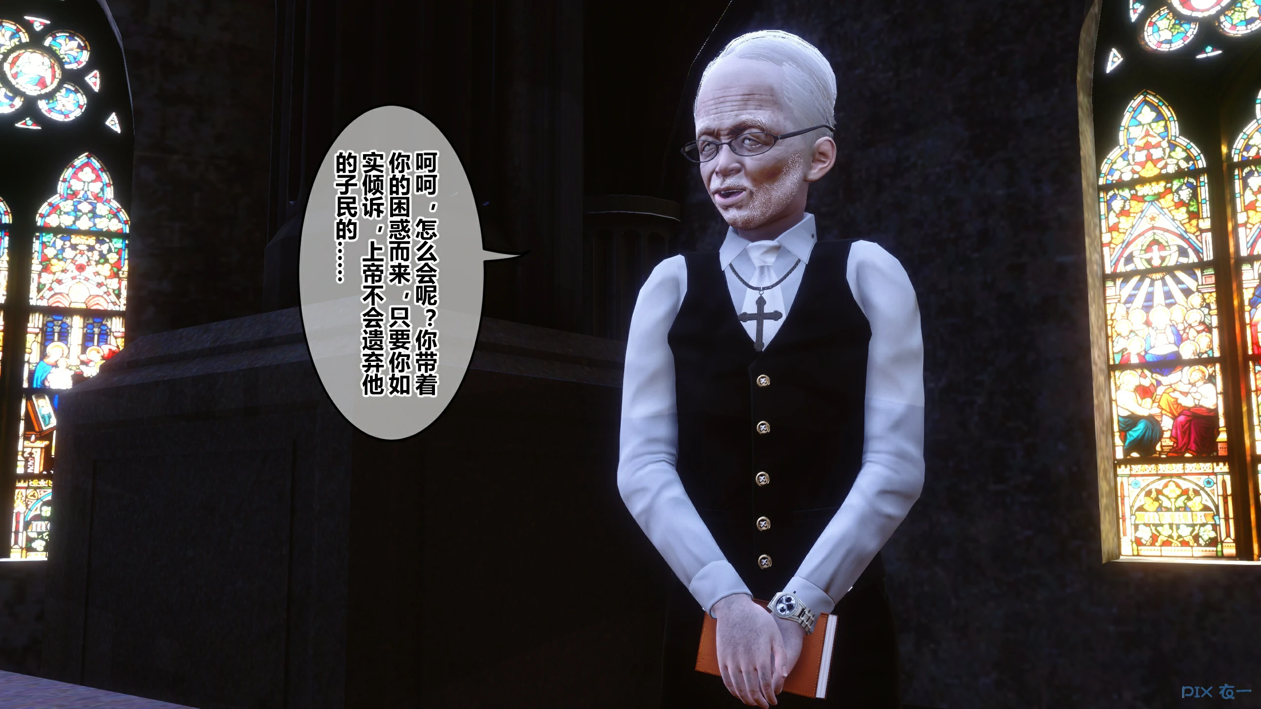 第40页