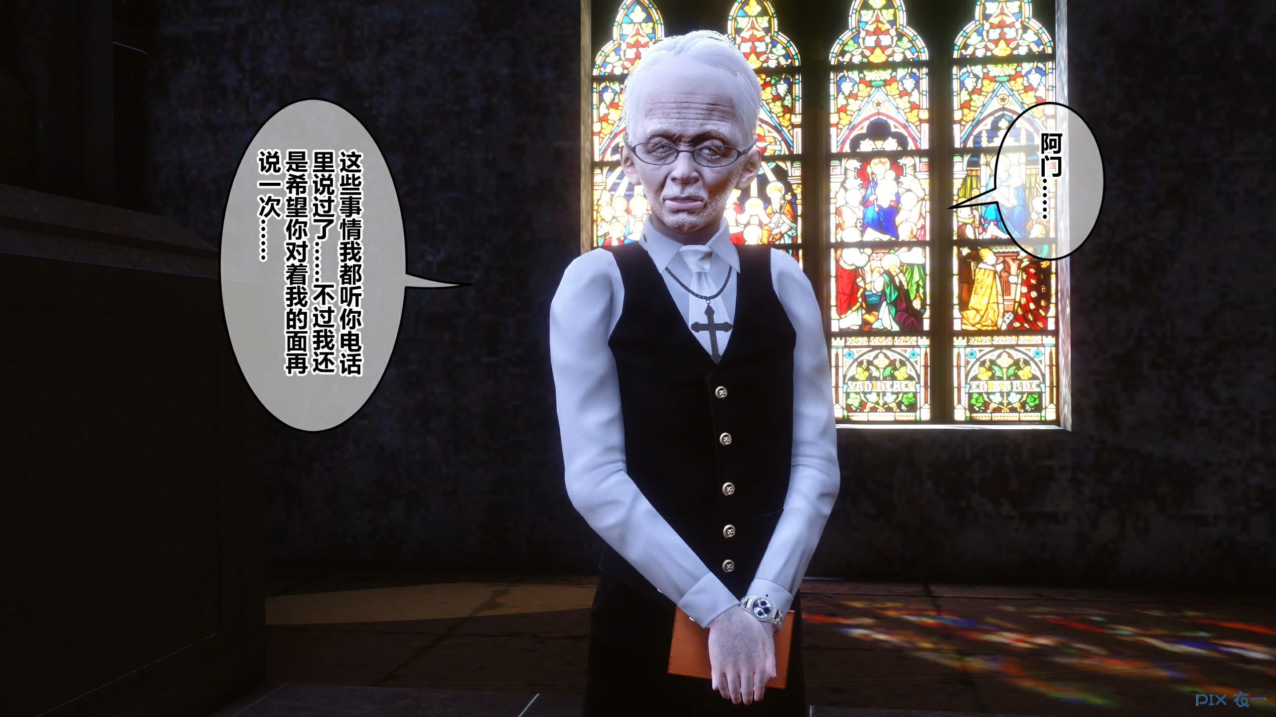 第42页