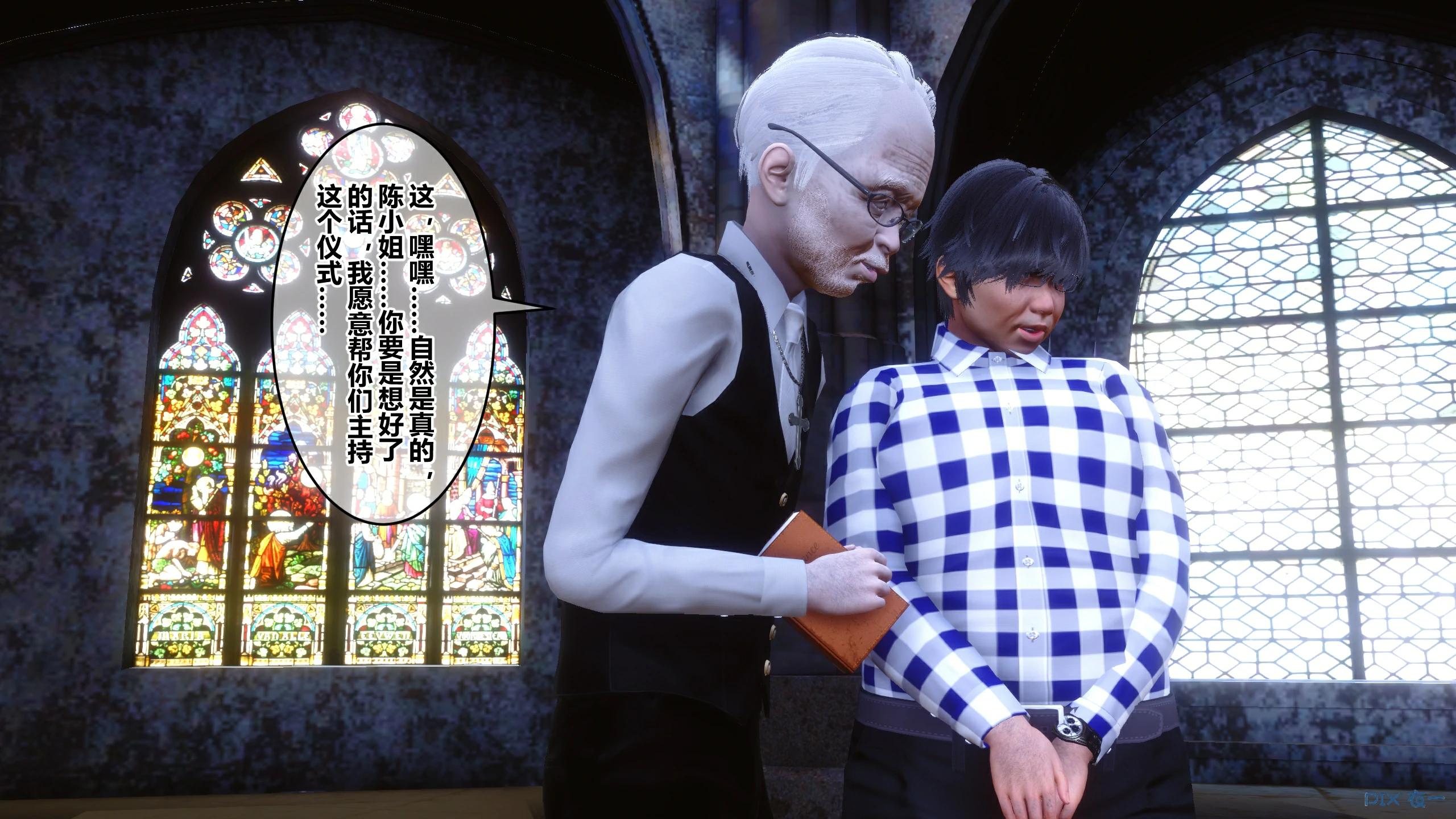 第61页