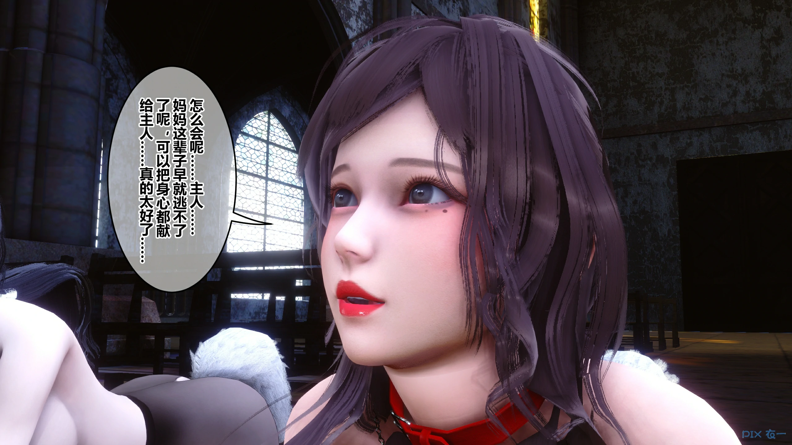 第63页