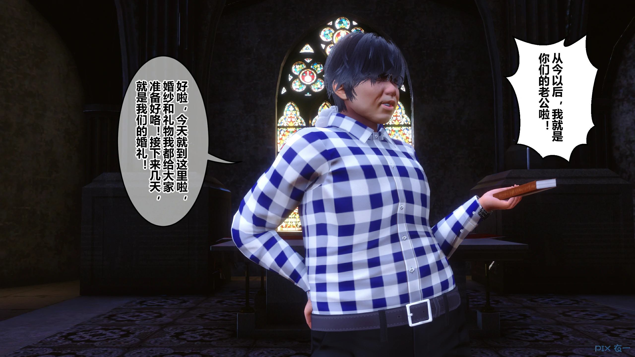 第73页