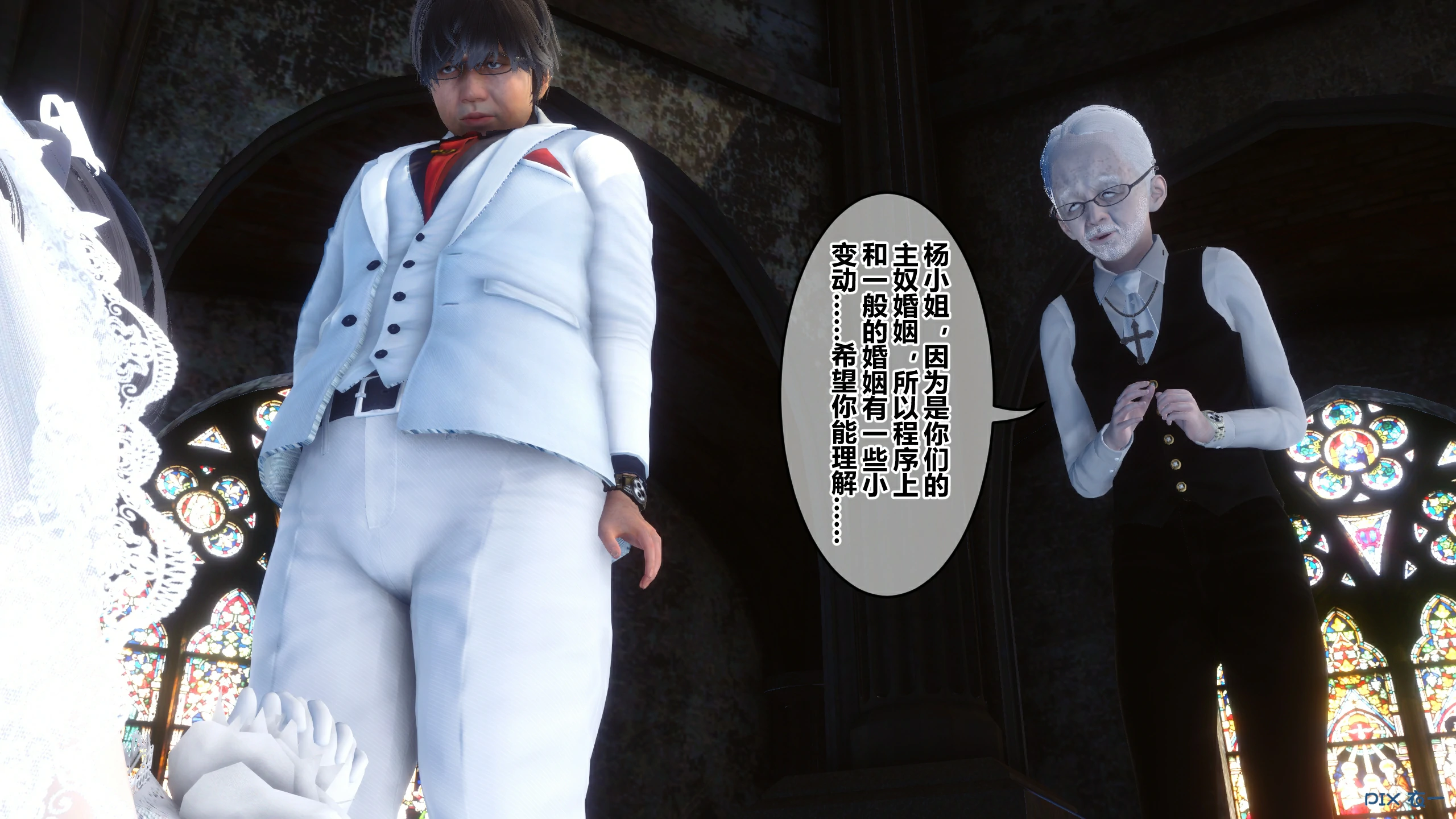 第76页