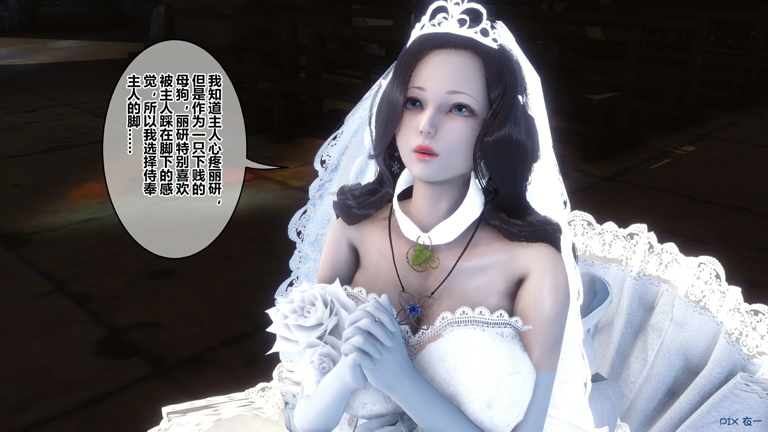 第82页