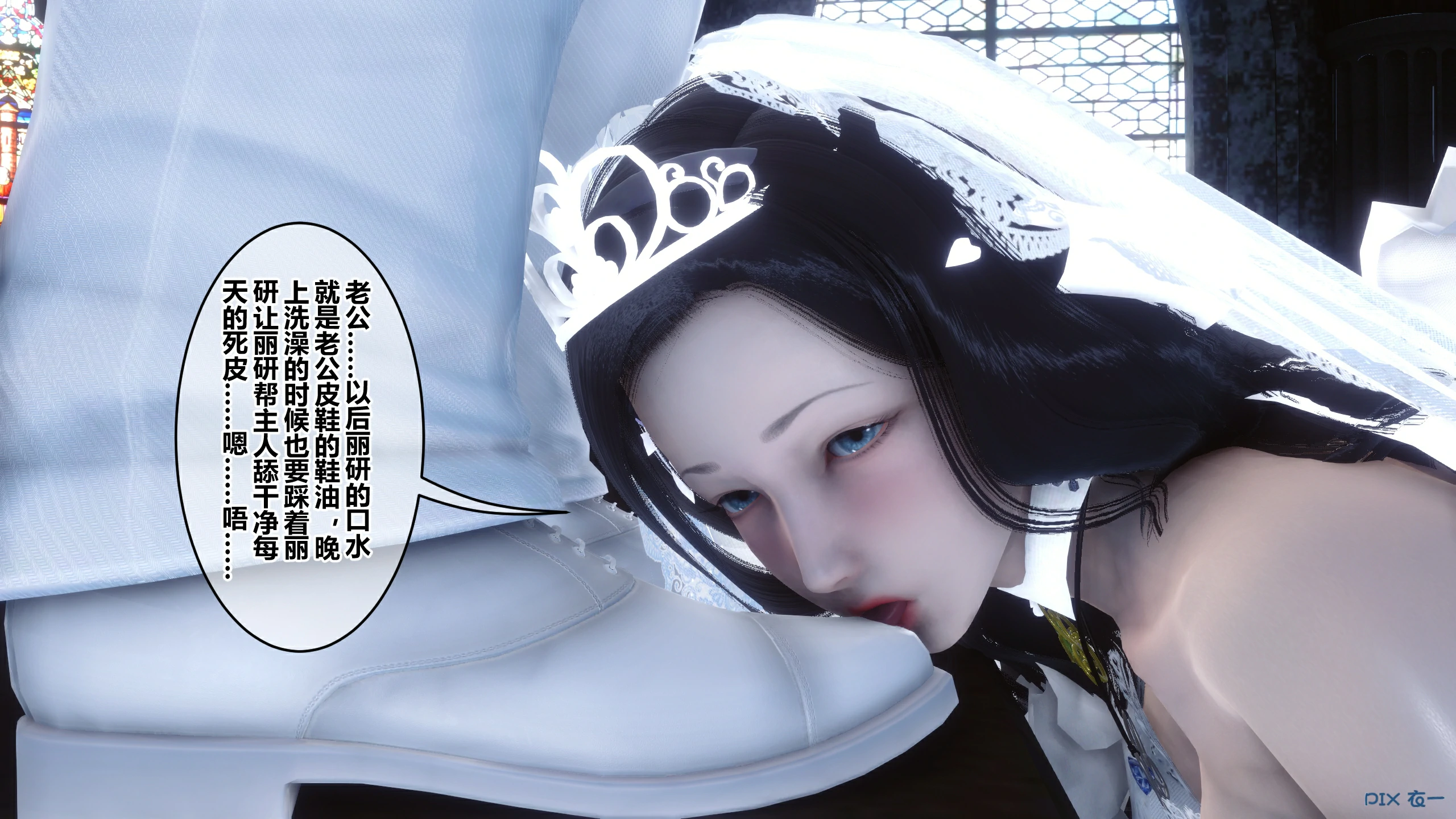 第84页