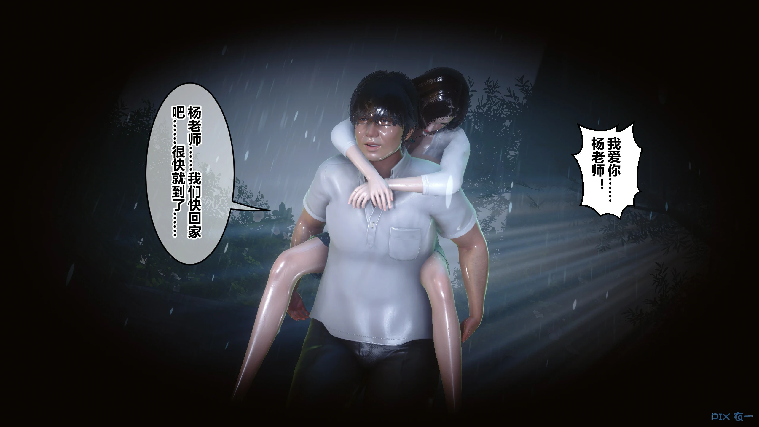 第95页
